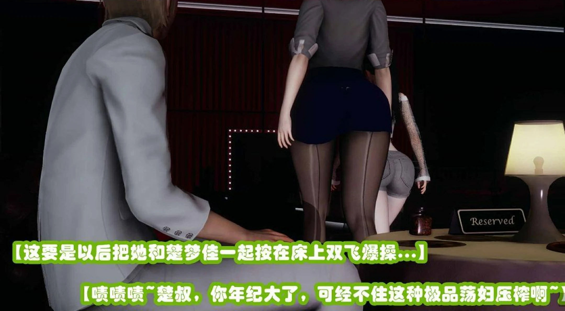 第264页