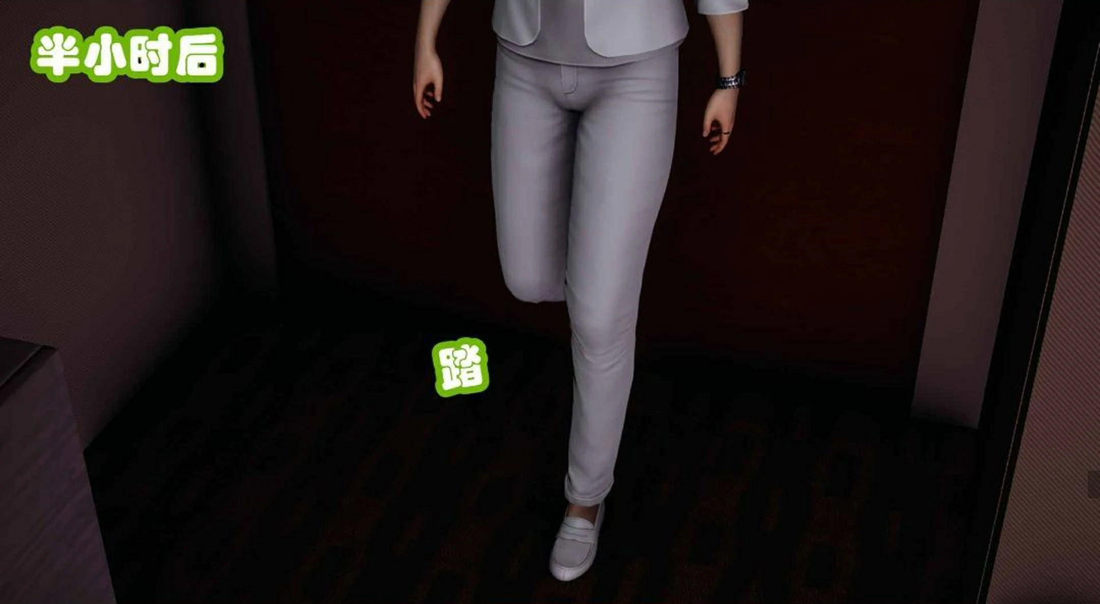 第272页