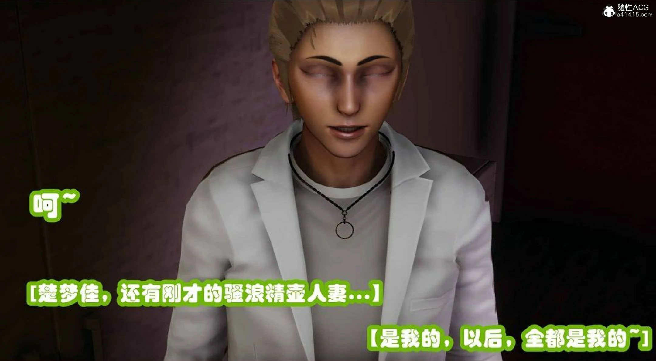 第273页