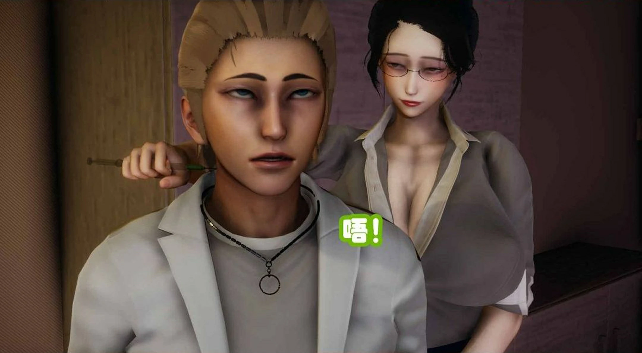 第283页