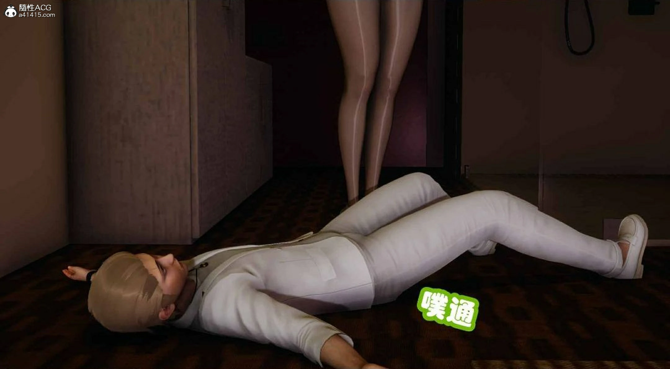 第284页