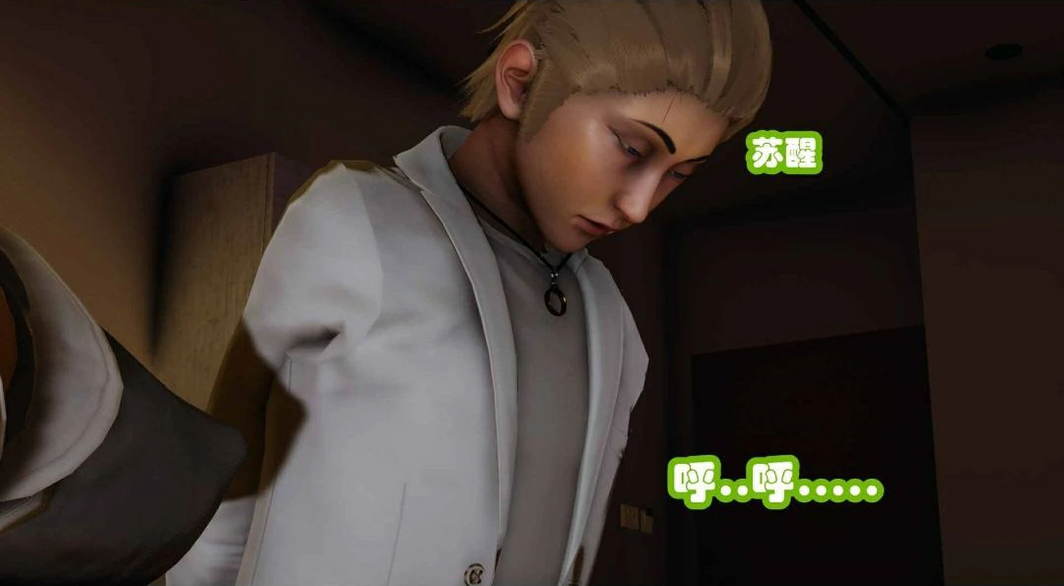 第299页