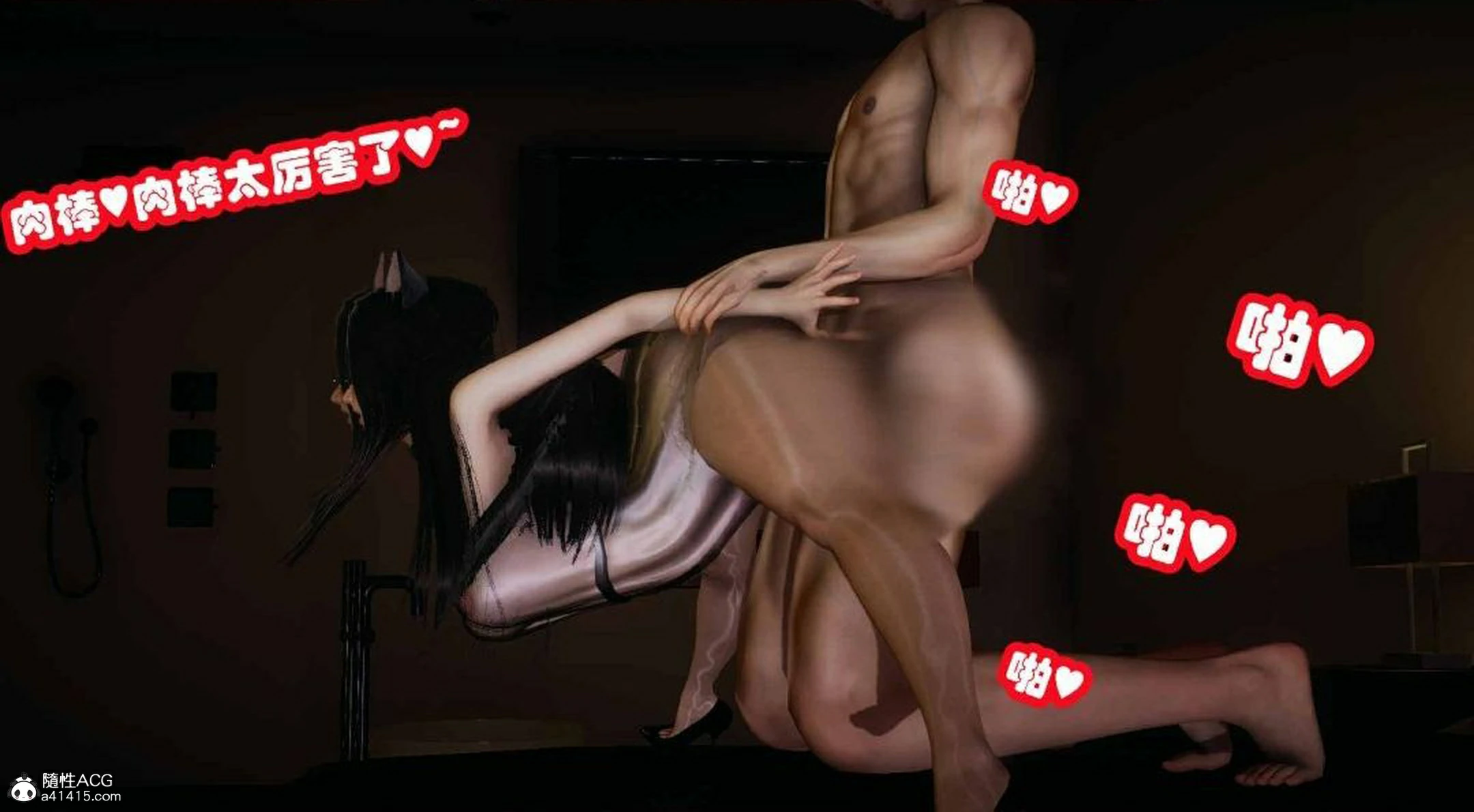 第307页