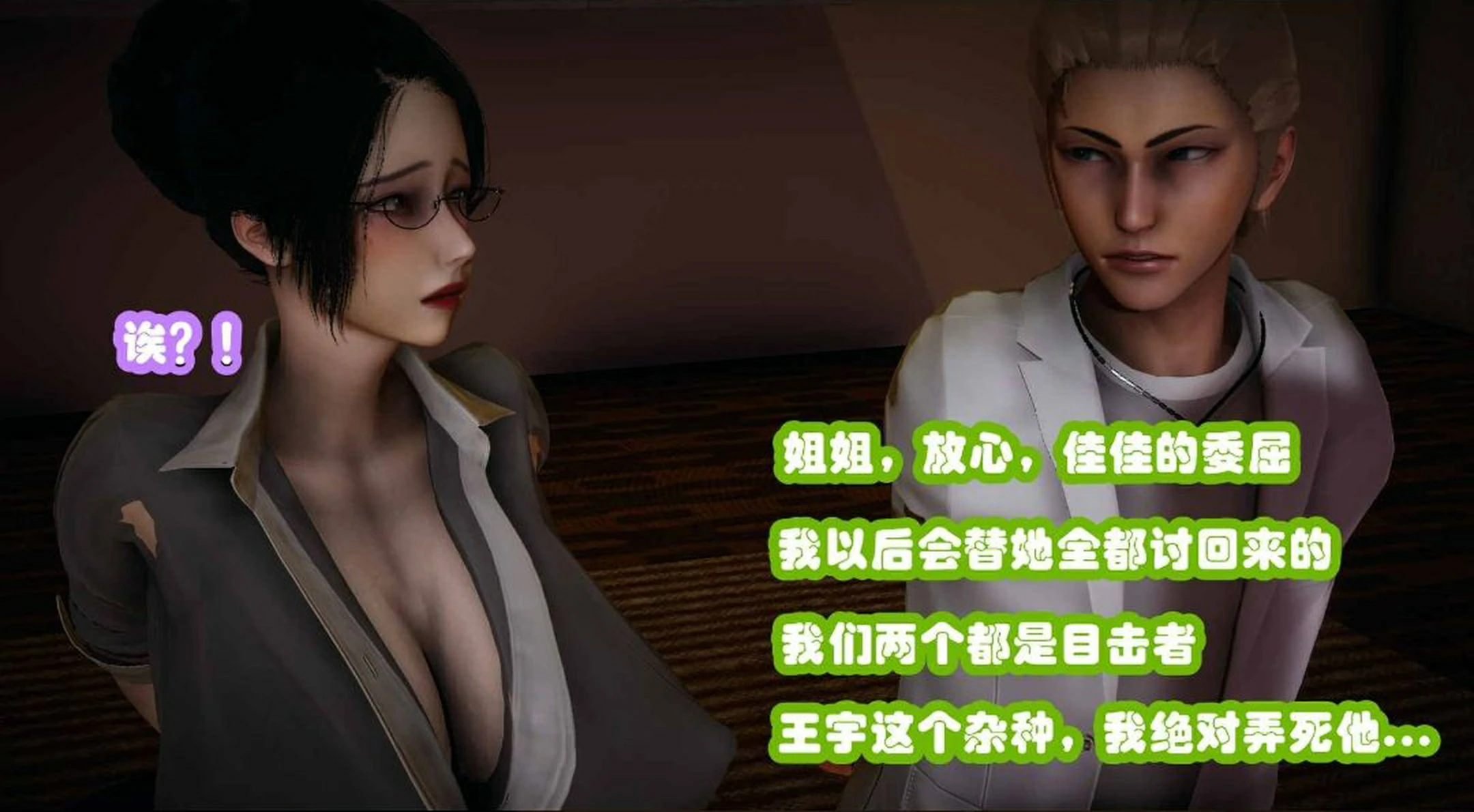 第321页