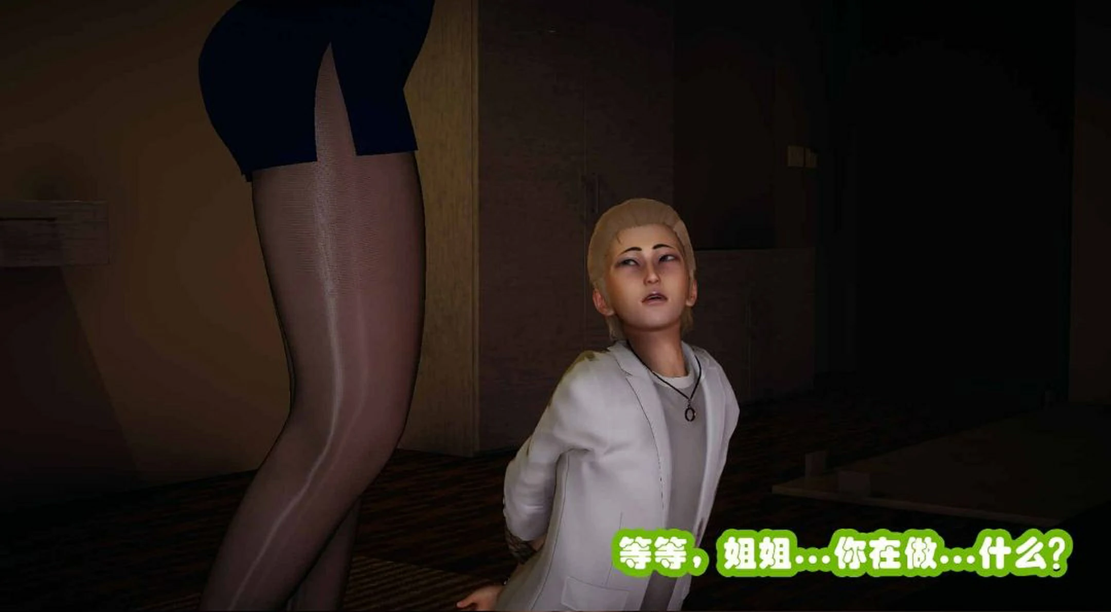 第325页