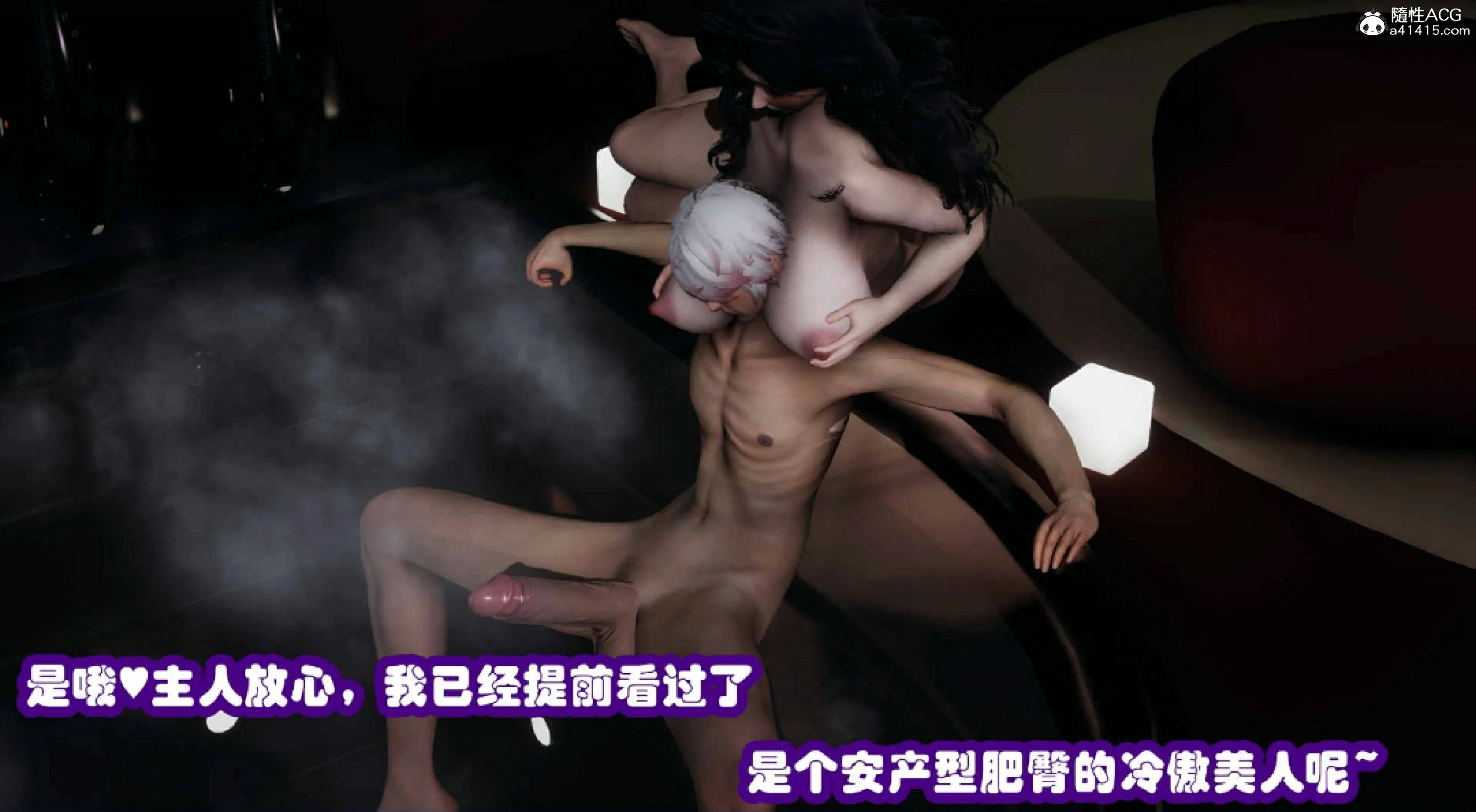 第53页