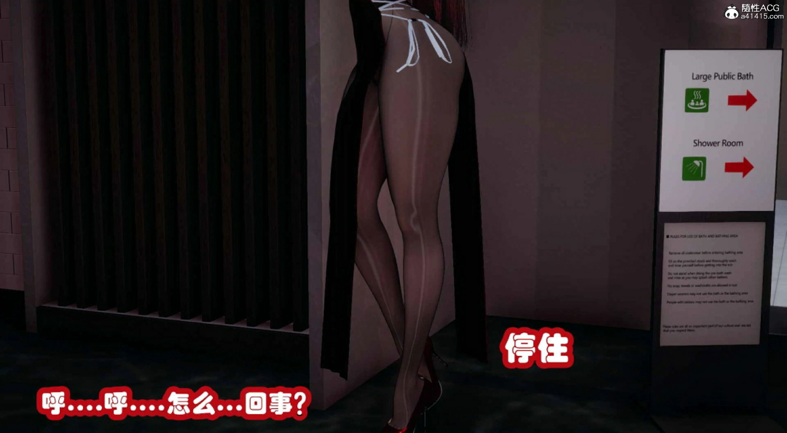第69页