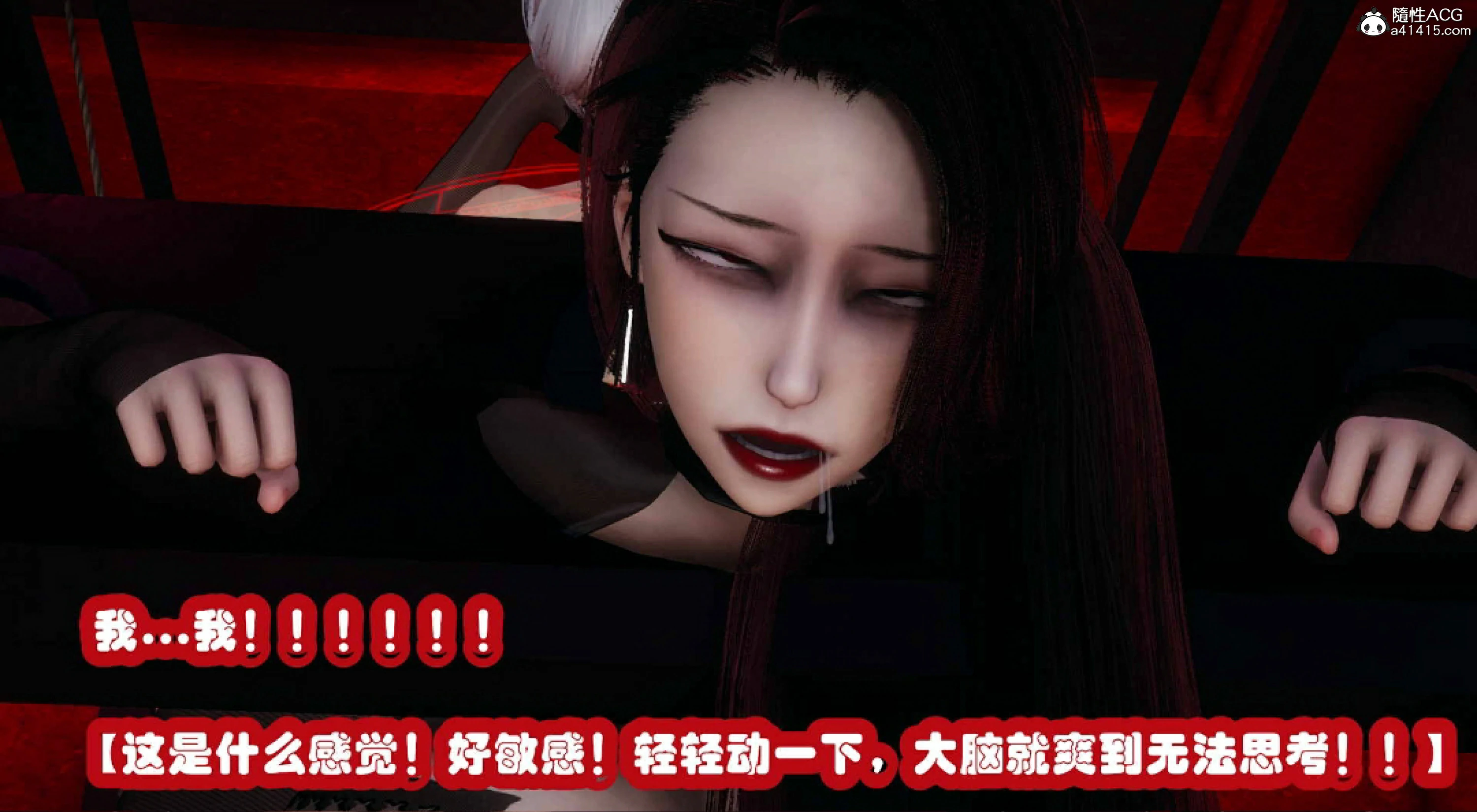 第116页