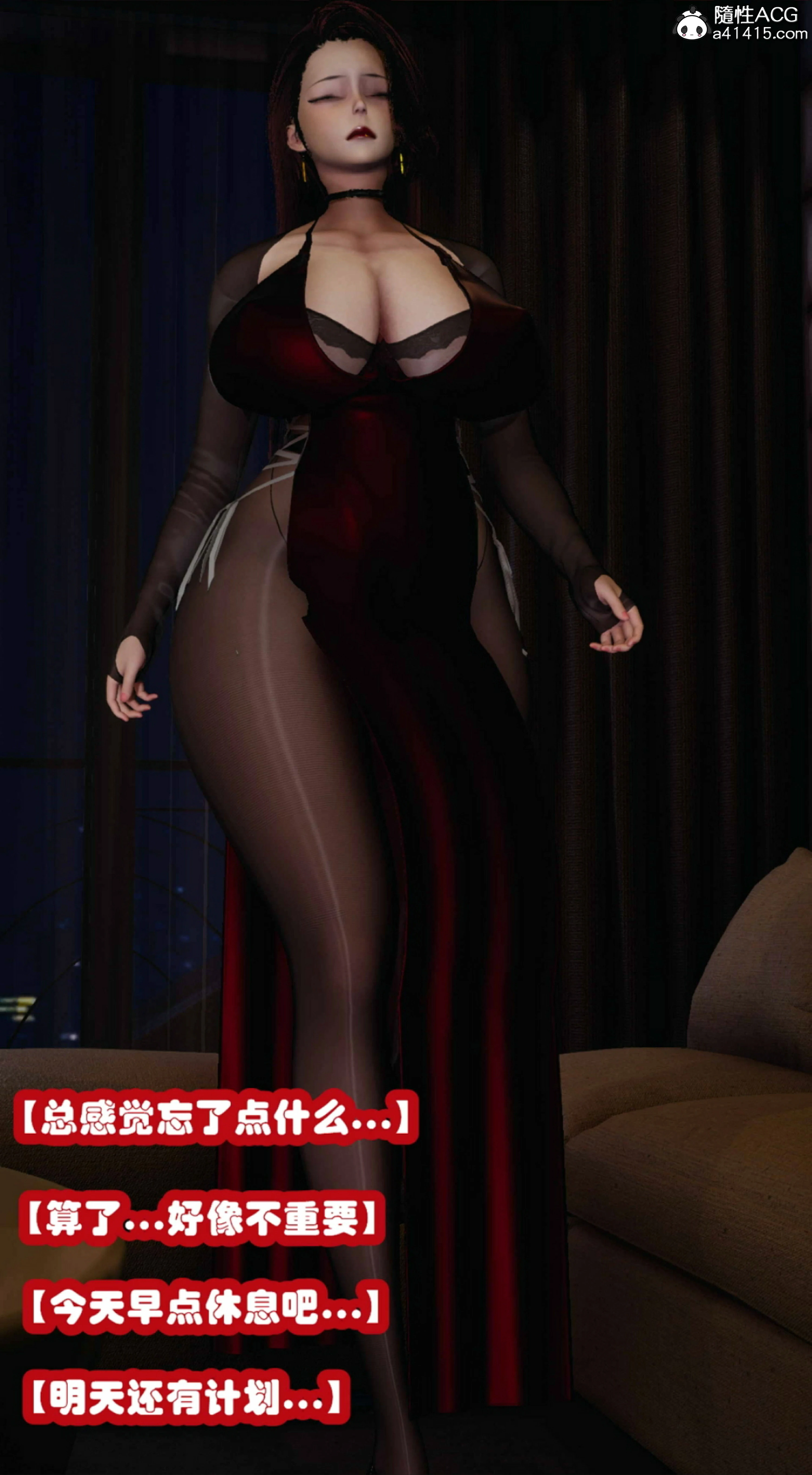第166页
