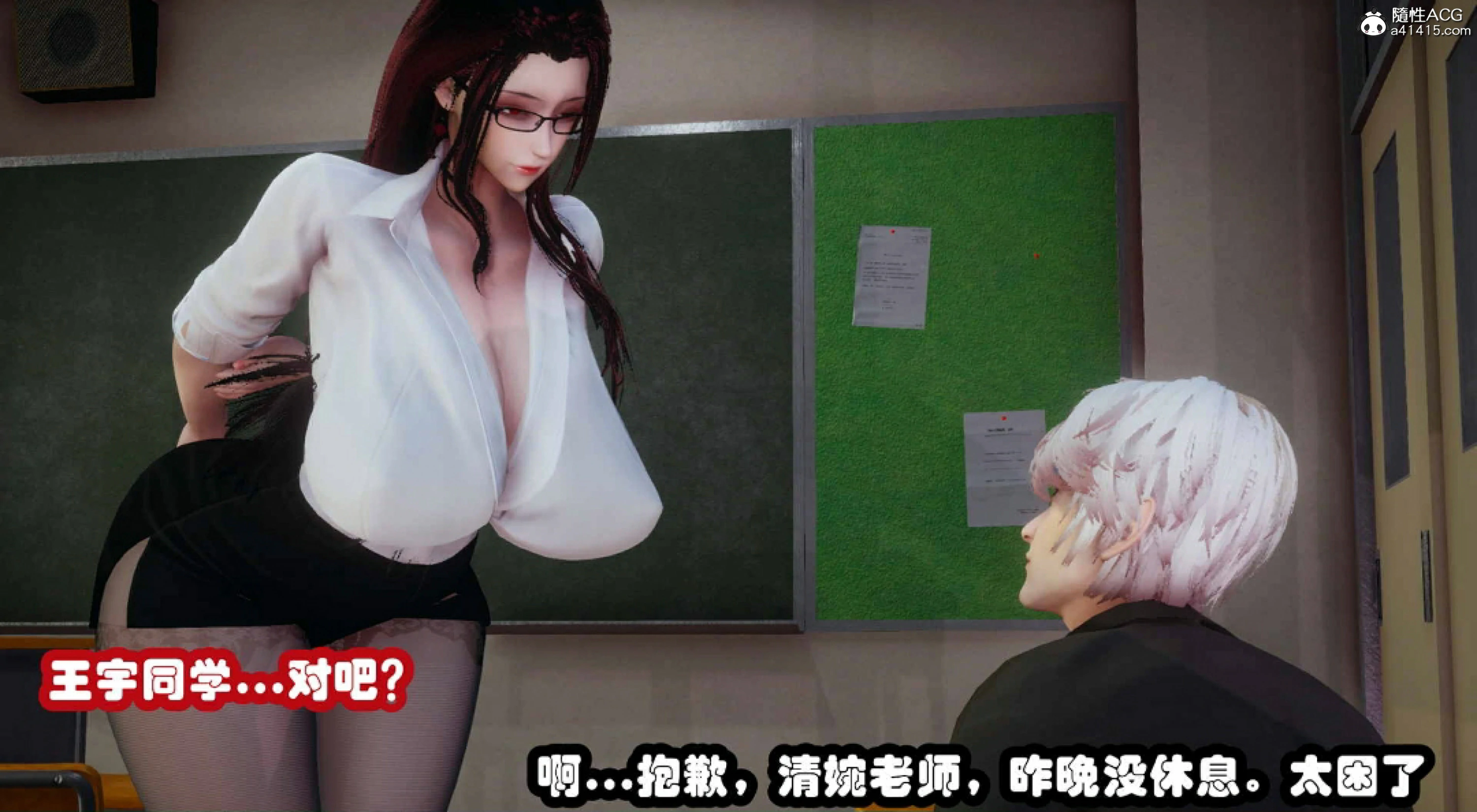 第169页