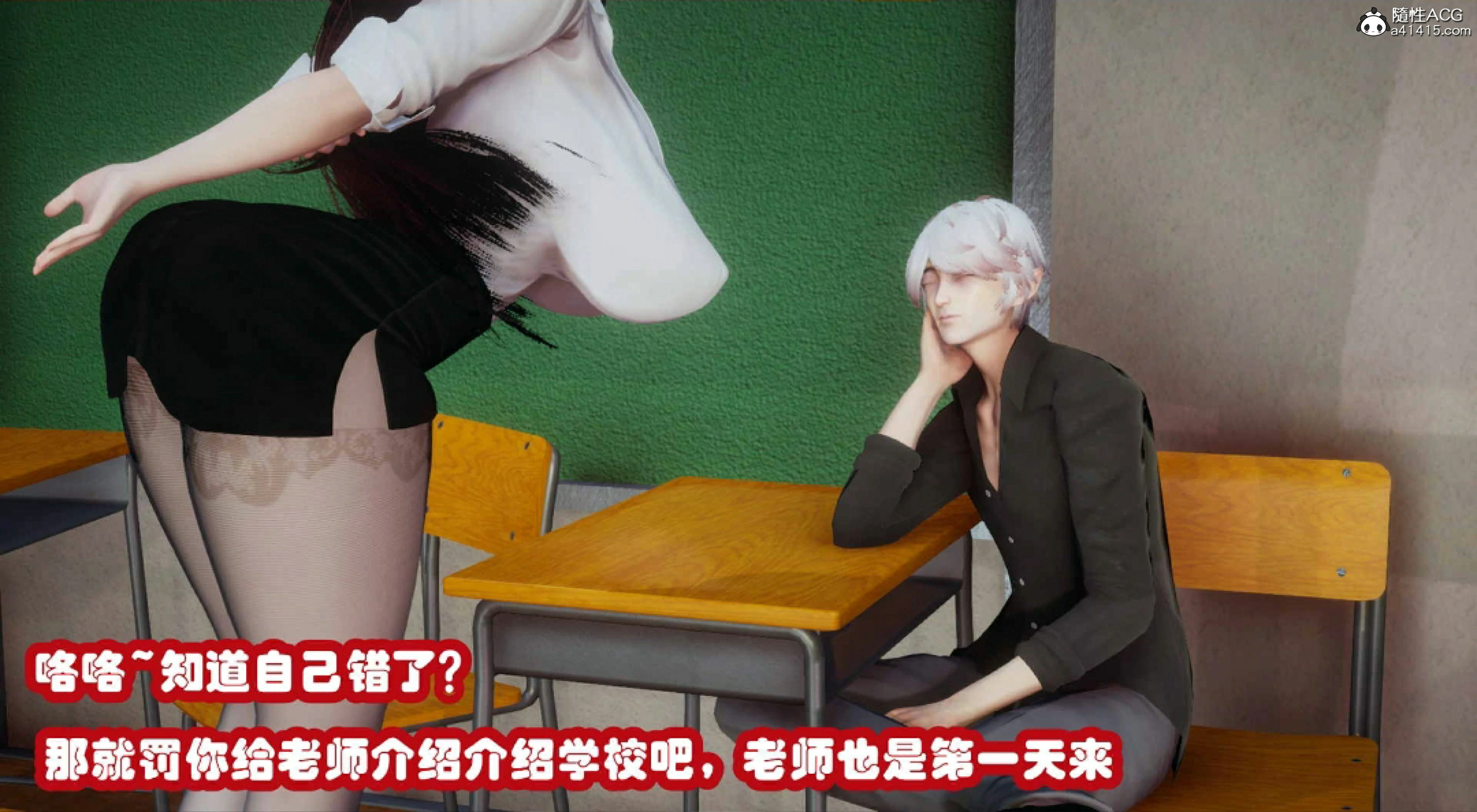第170页