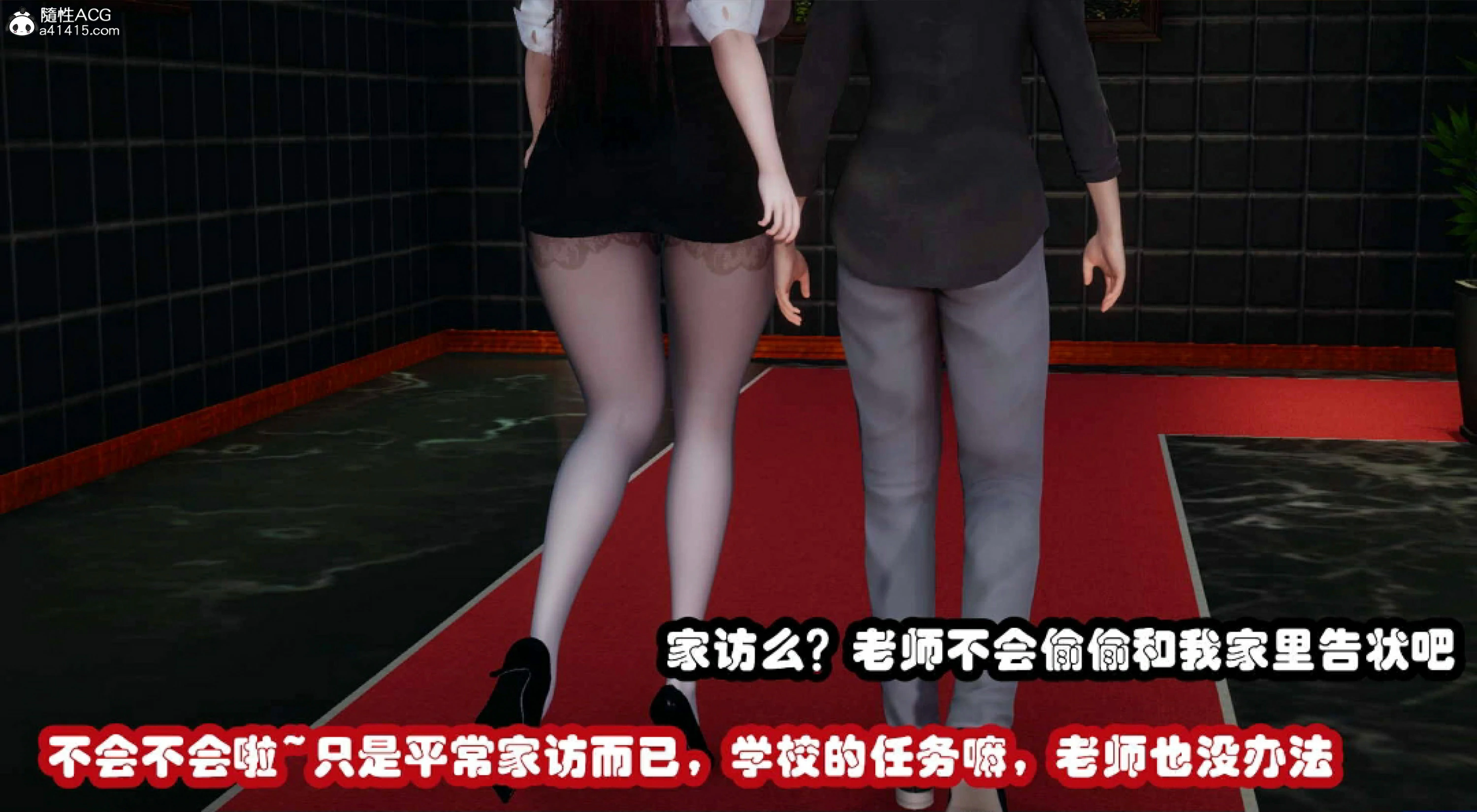 第171页