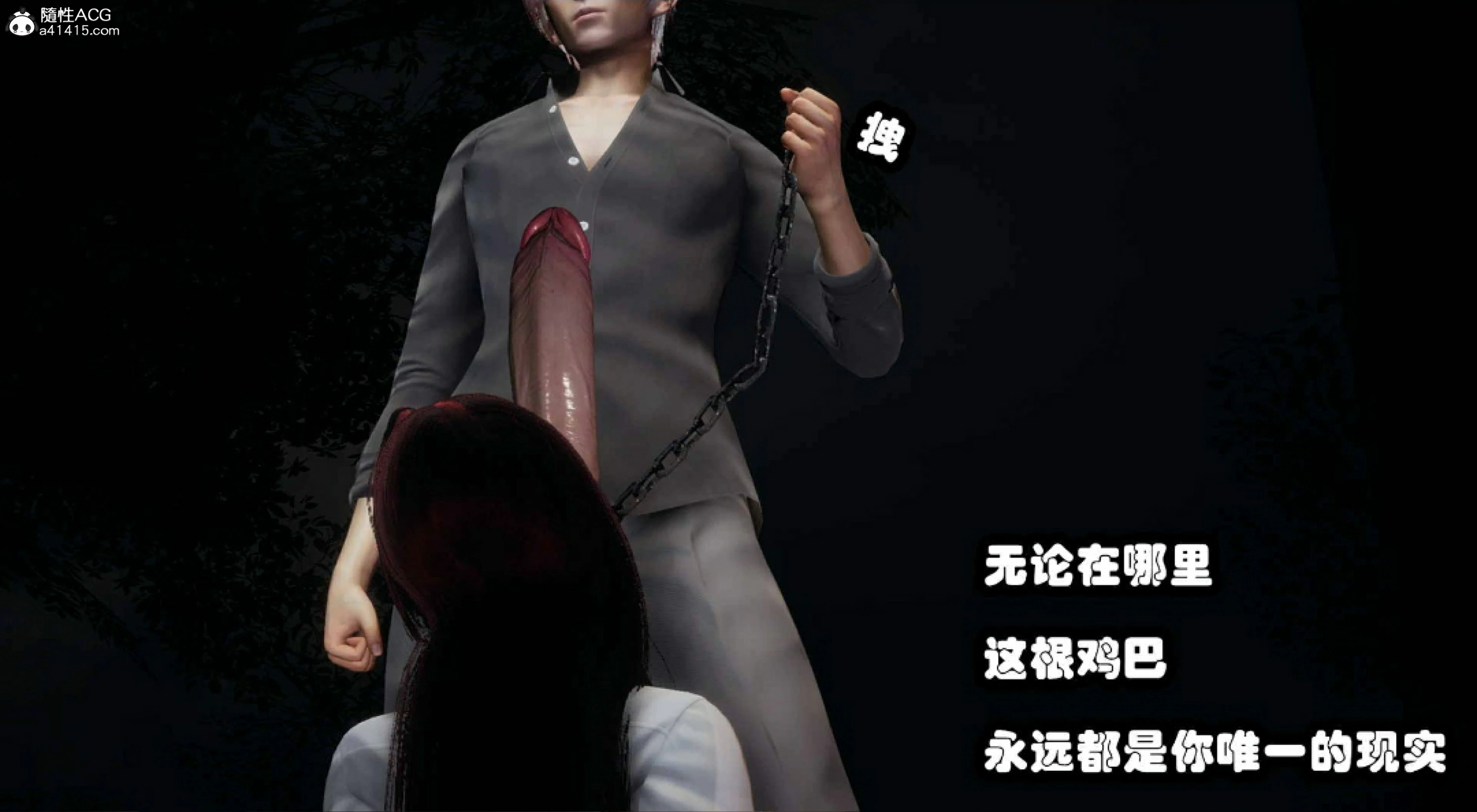 第191页