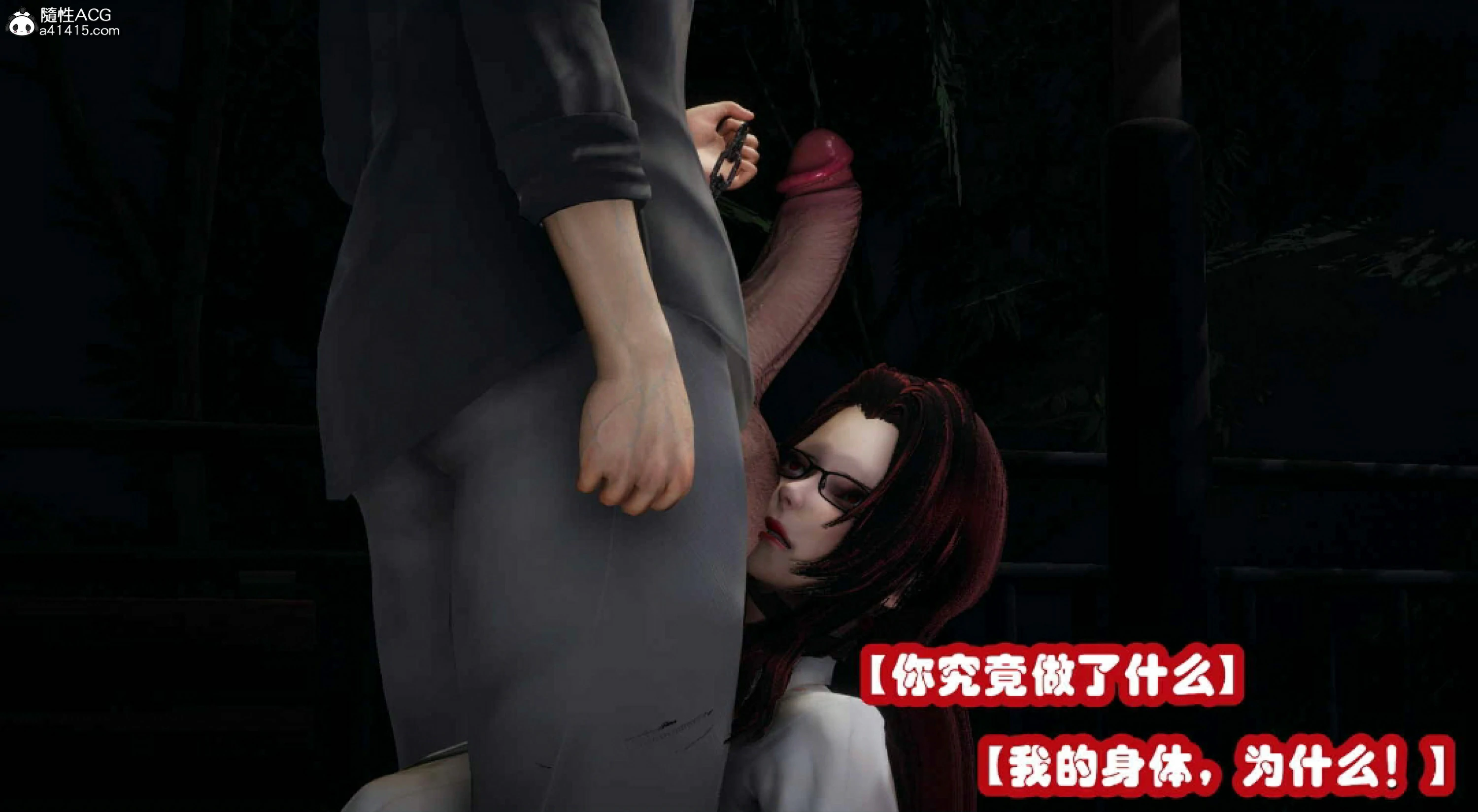 第198页