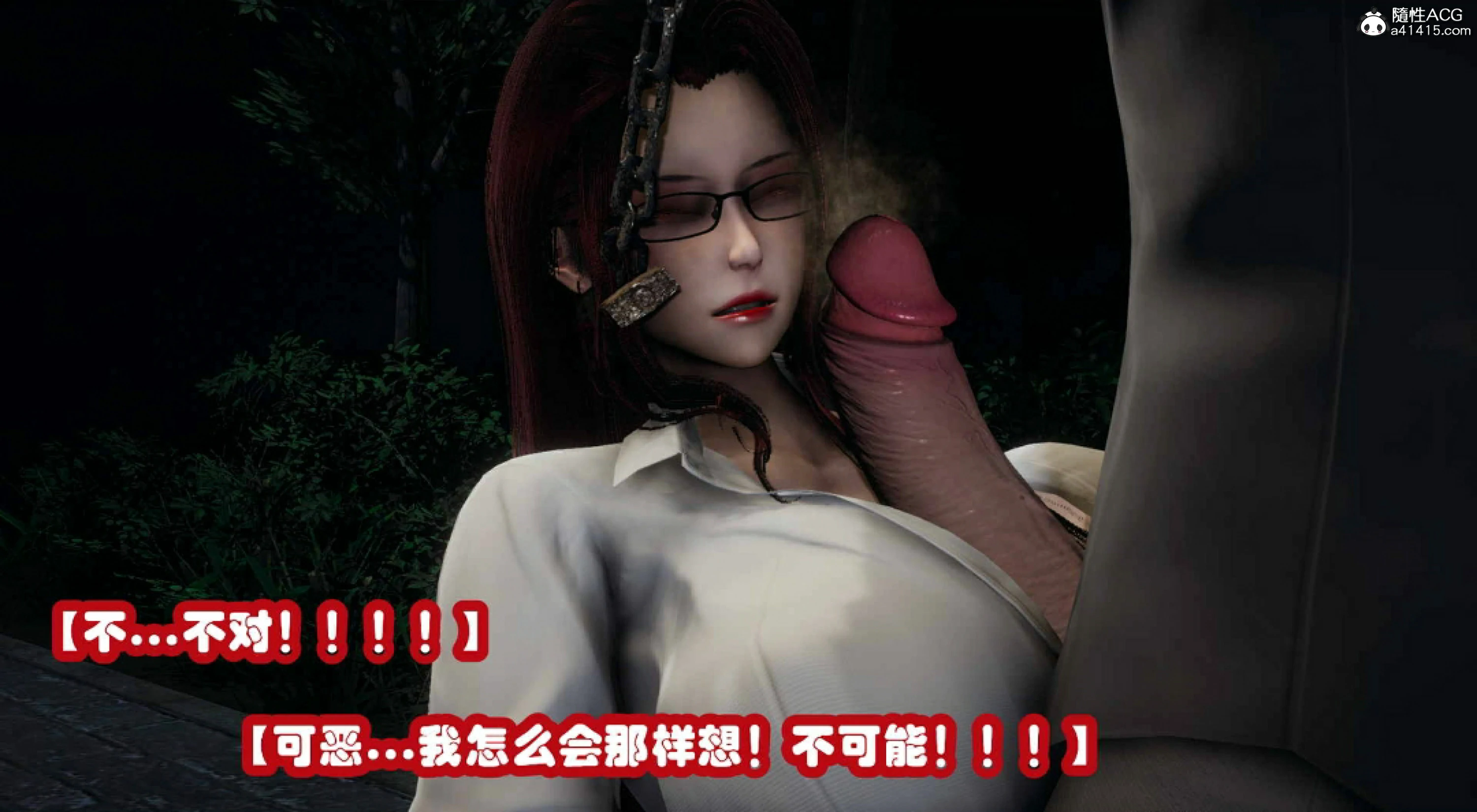第201页