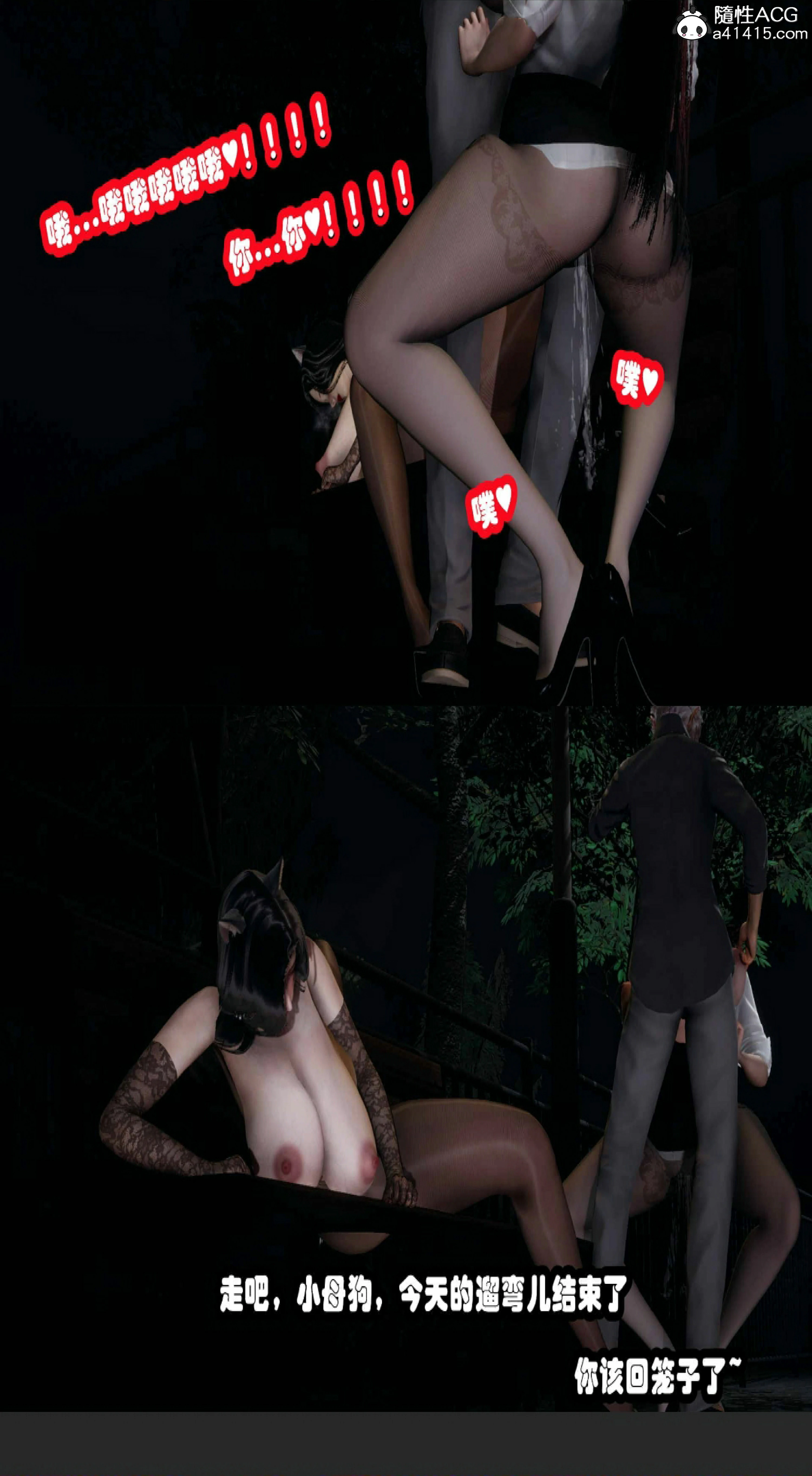 第209页