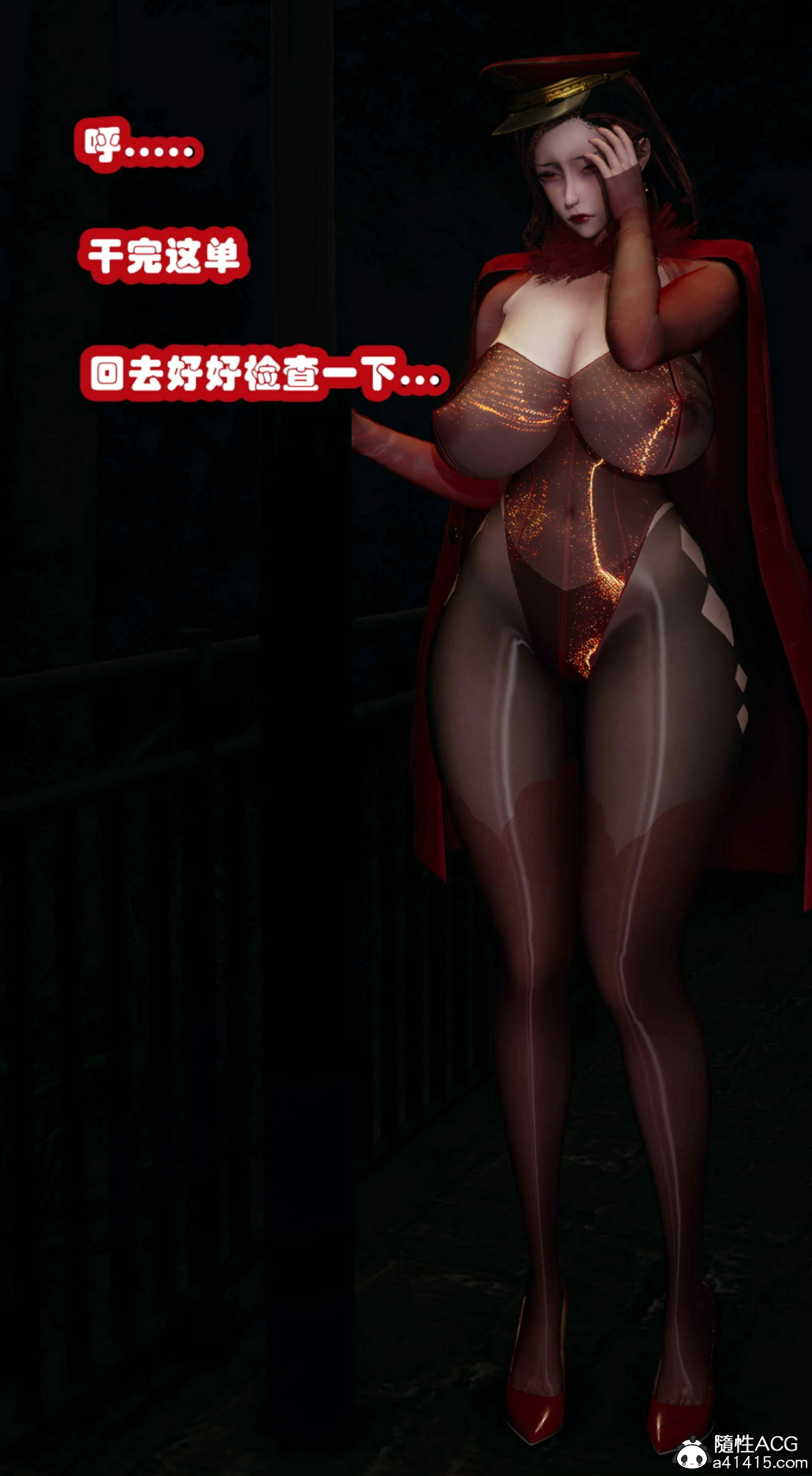 第230页