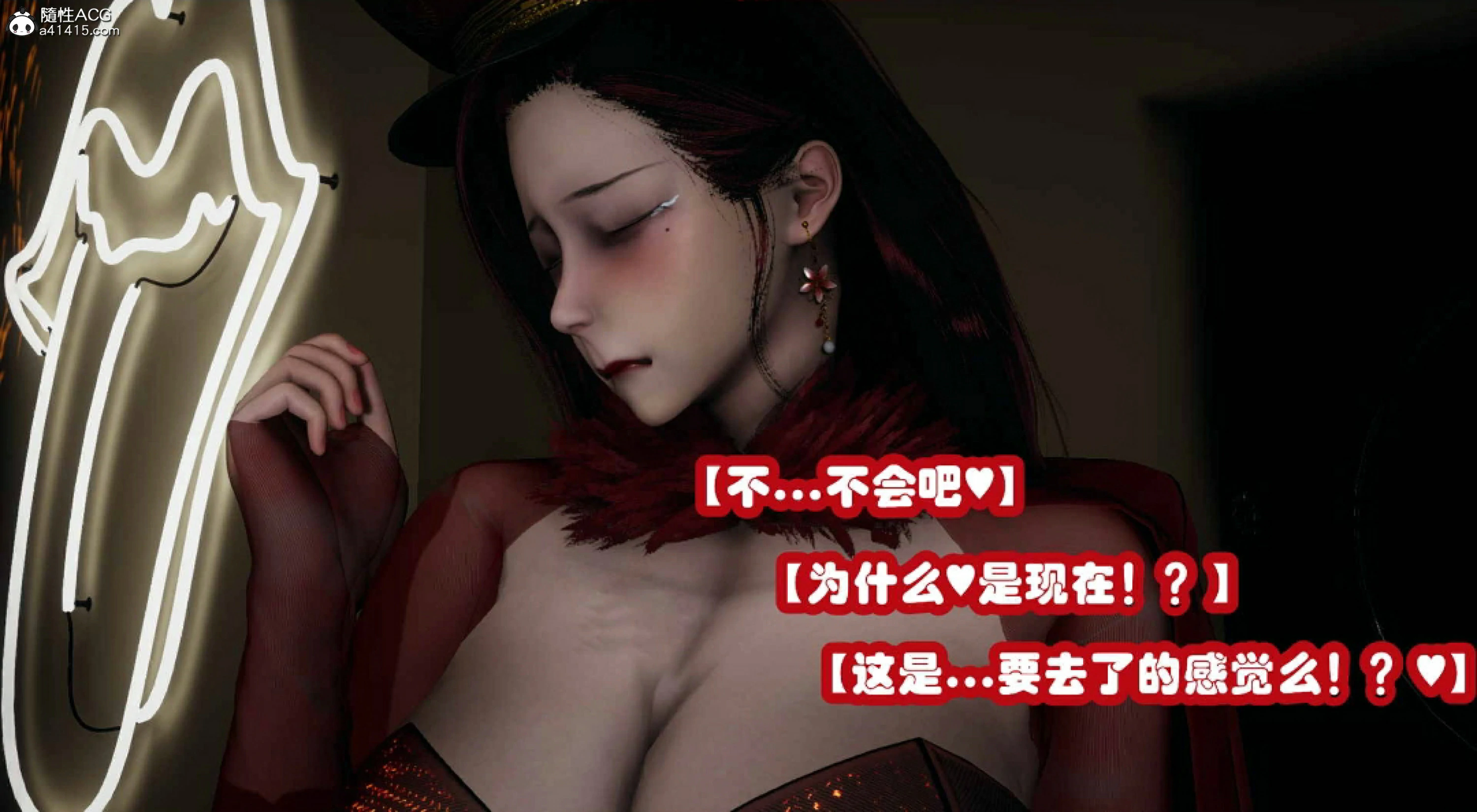 第241页