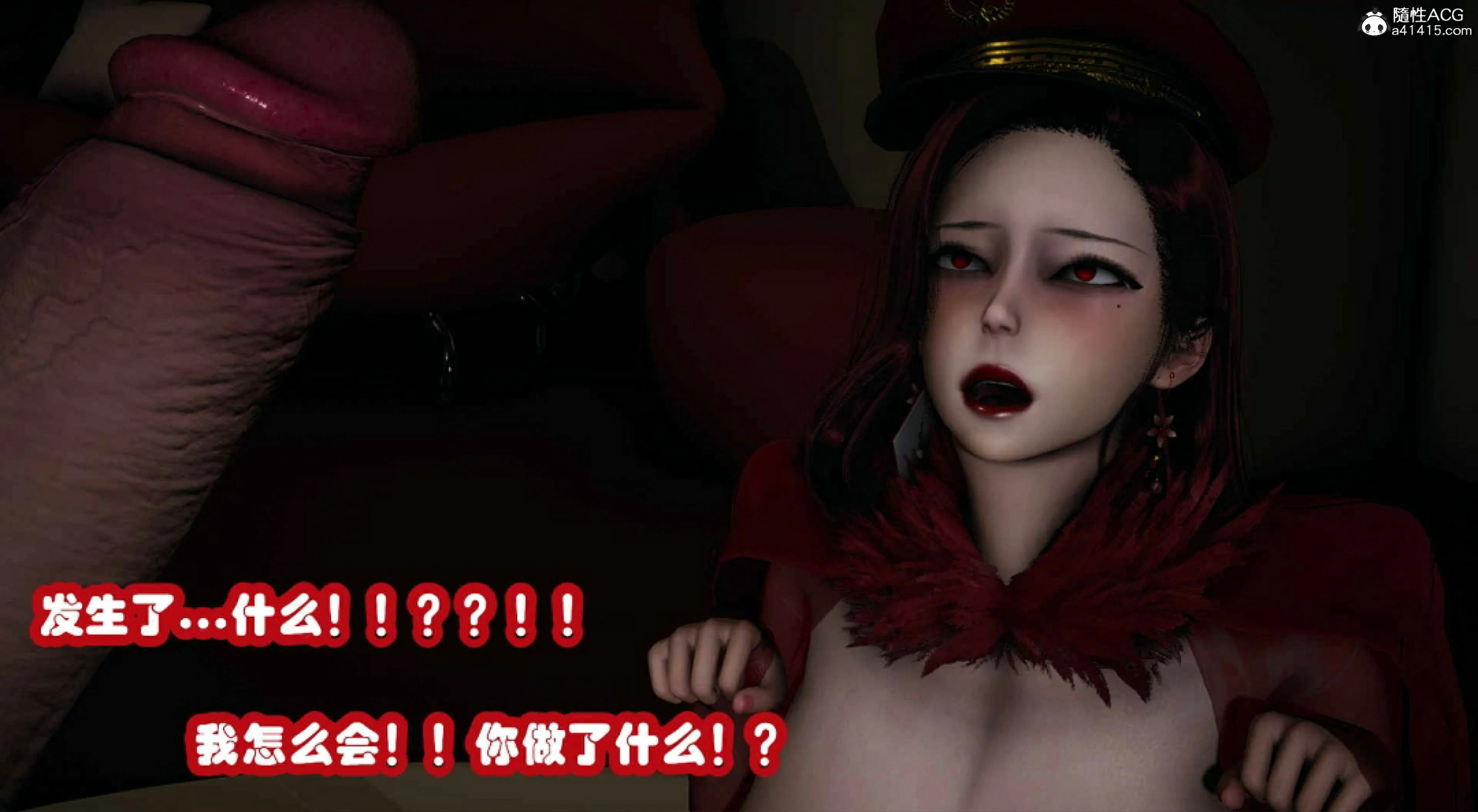 第251页