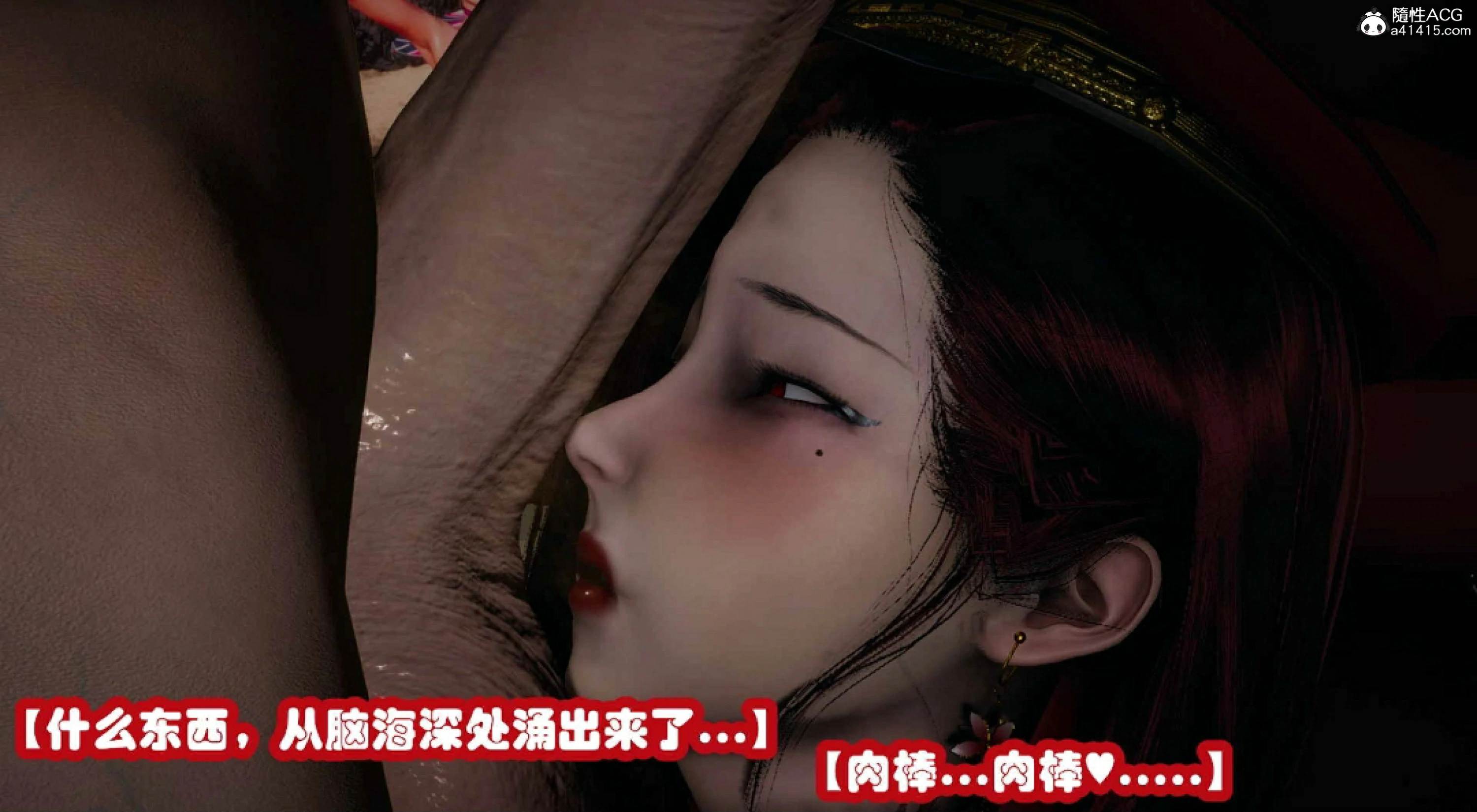 第255页