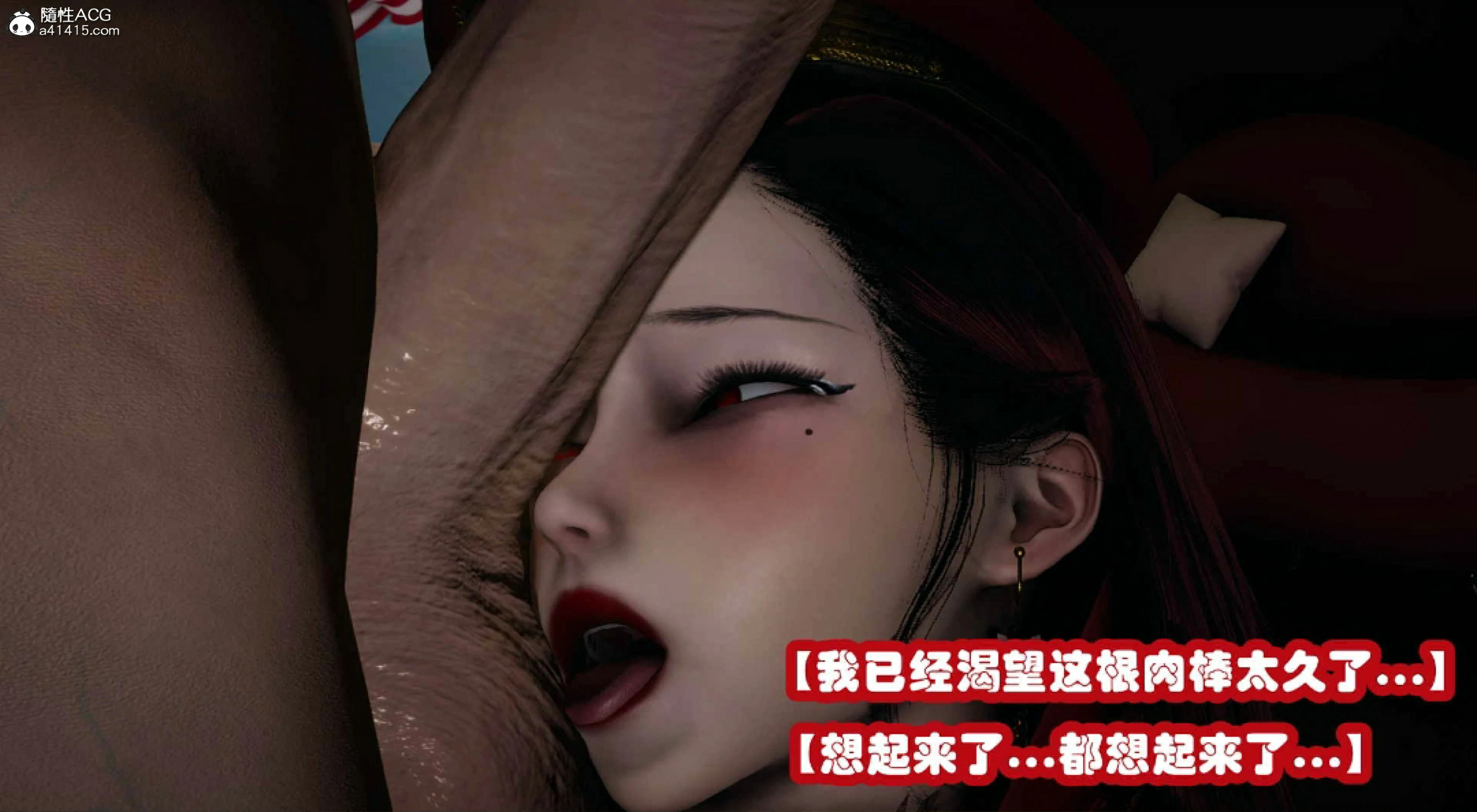 第257页
