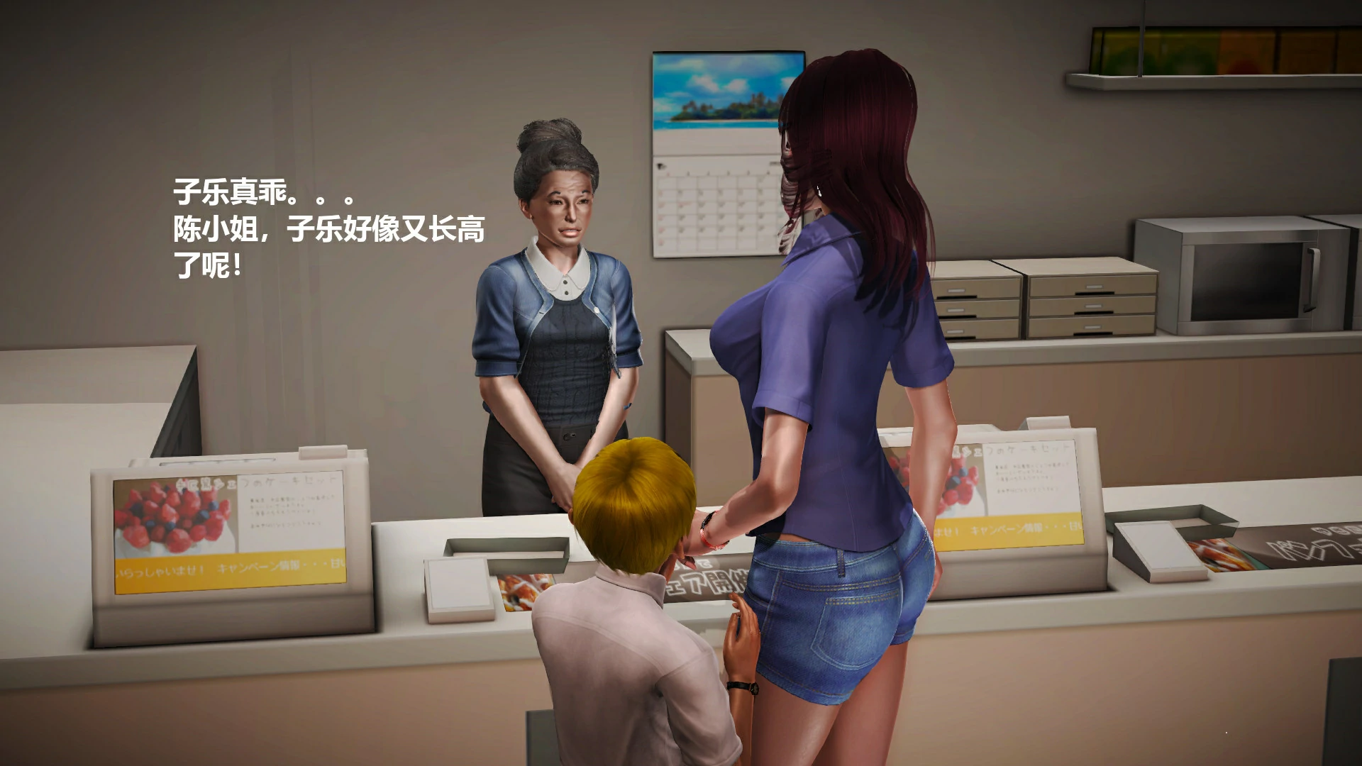 第15页