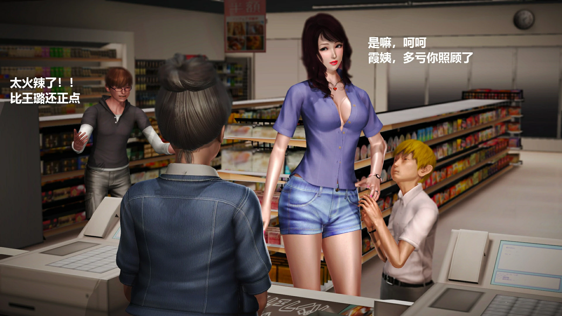 第16页