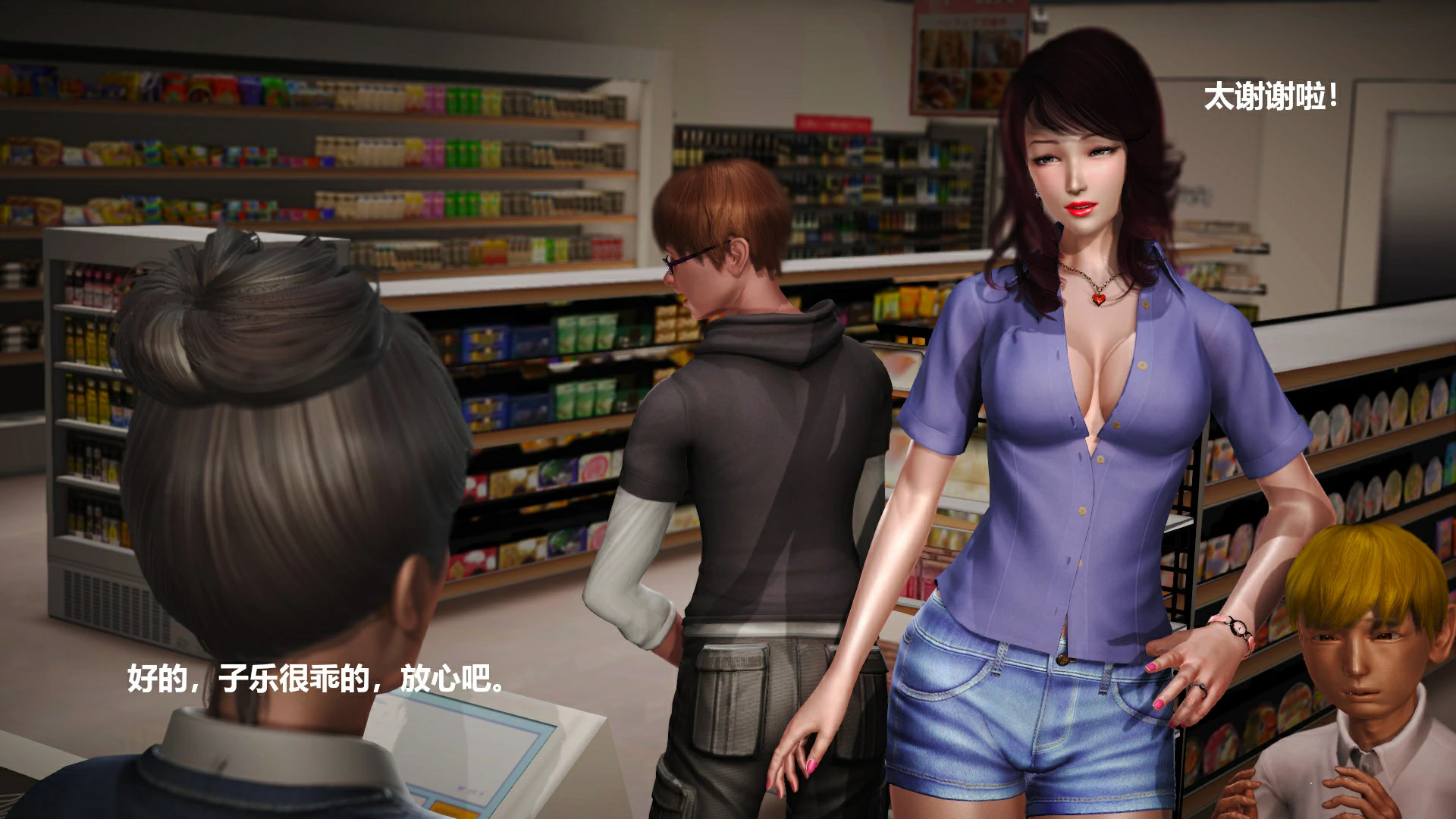 第28页
