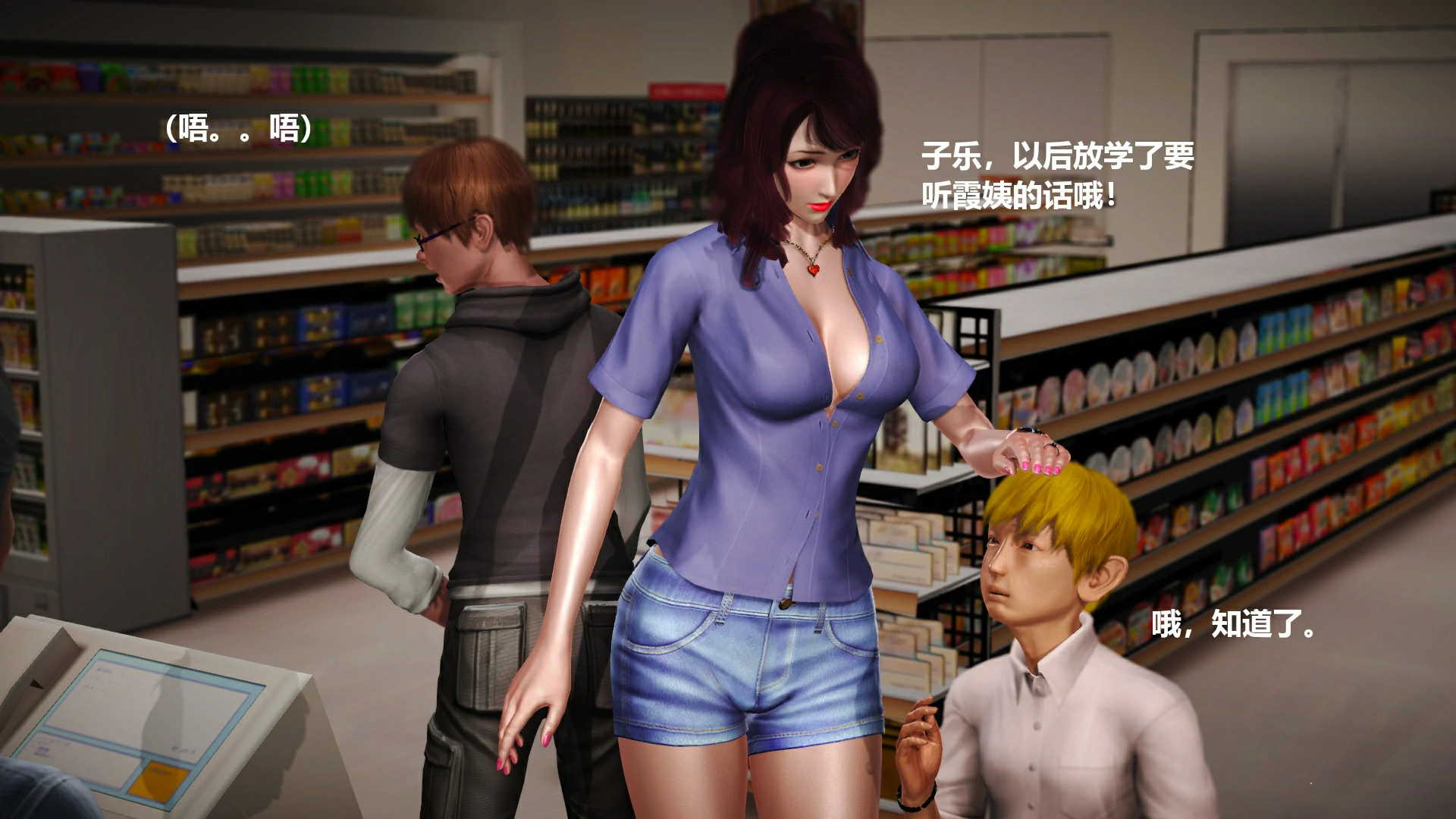 第30页
