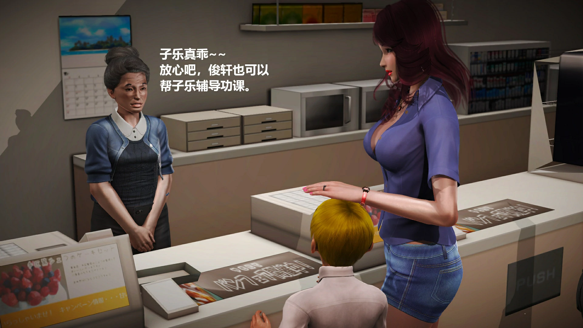第31页