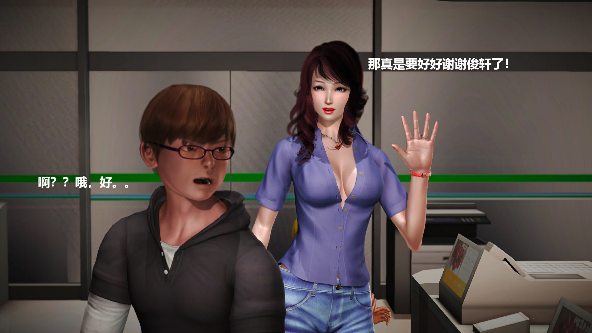 第32页