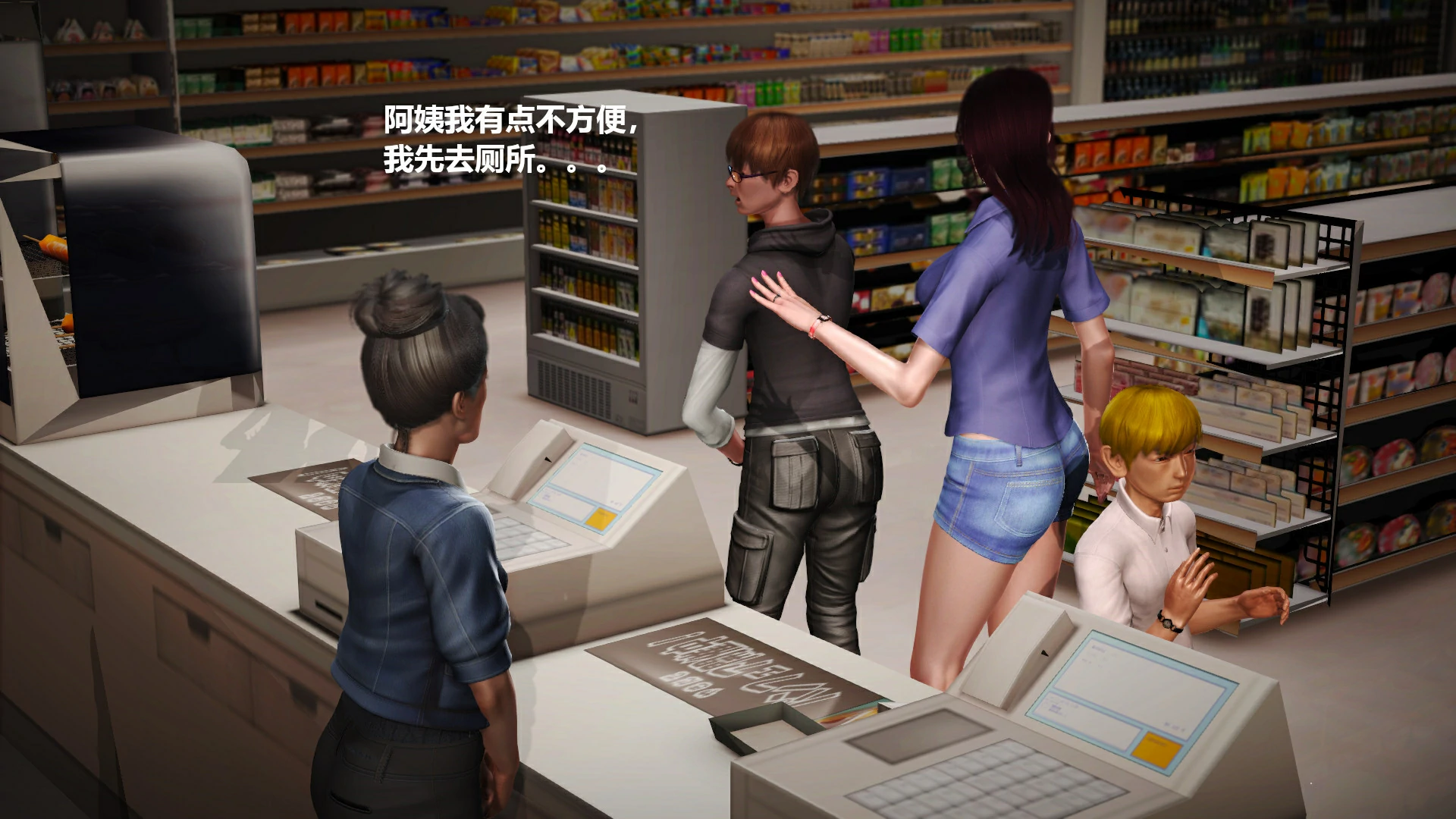 第33页