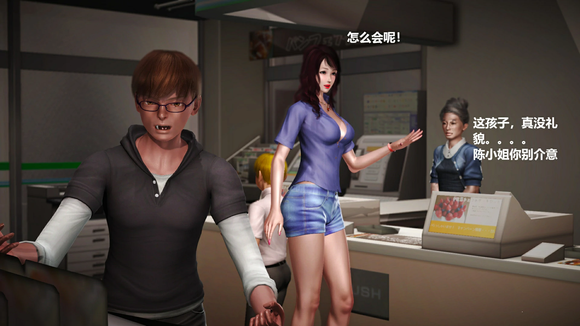 第34页