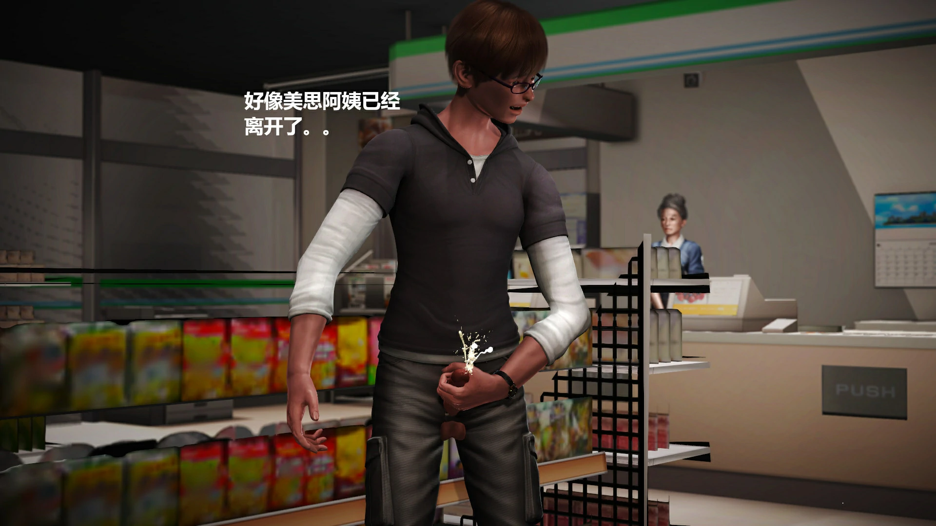 第37页
