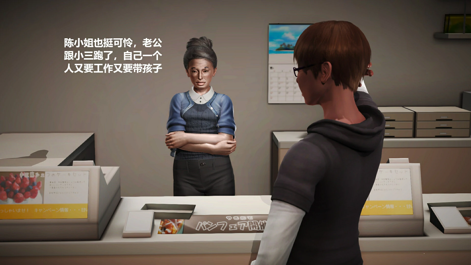第39页