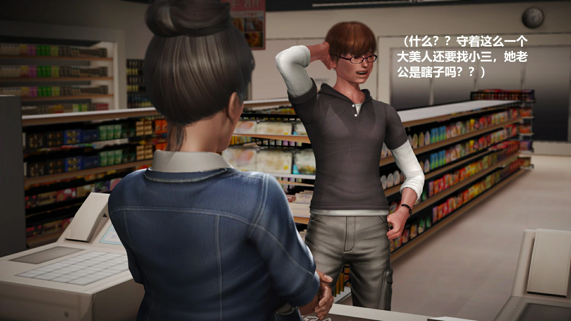 第40页