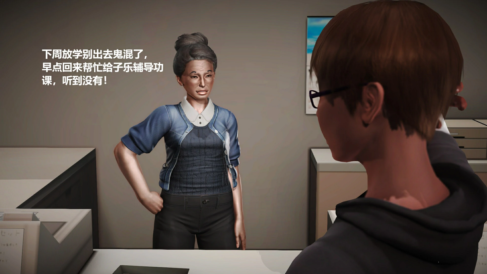第41页