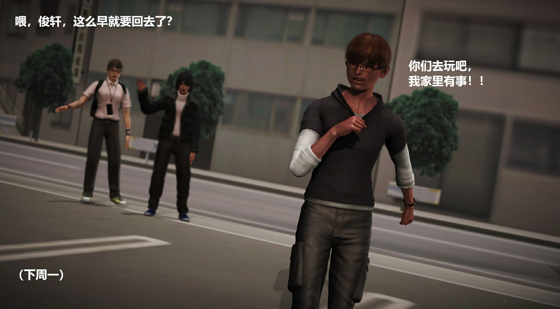 第43页