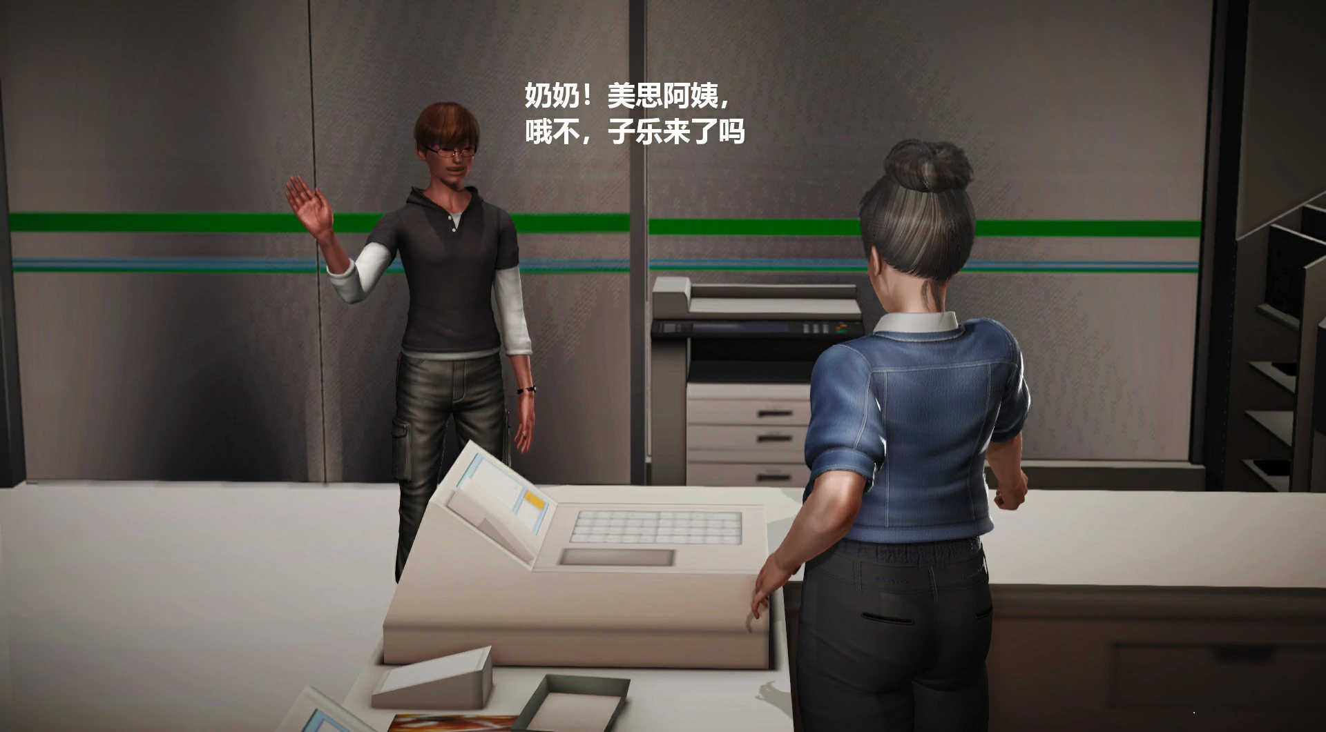 第45页