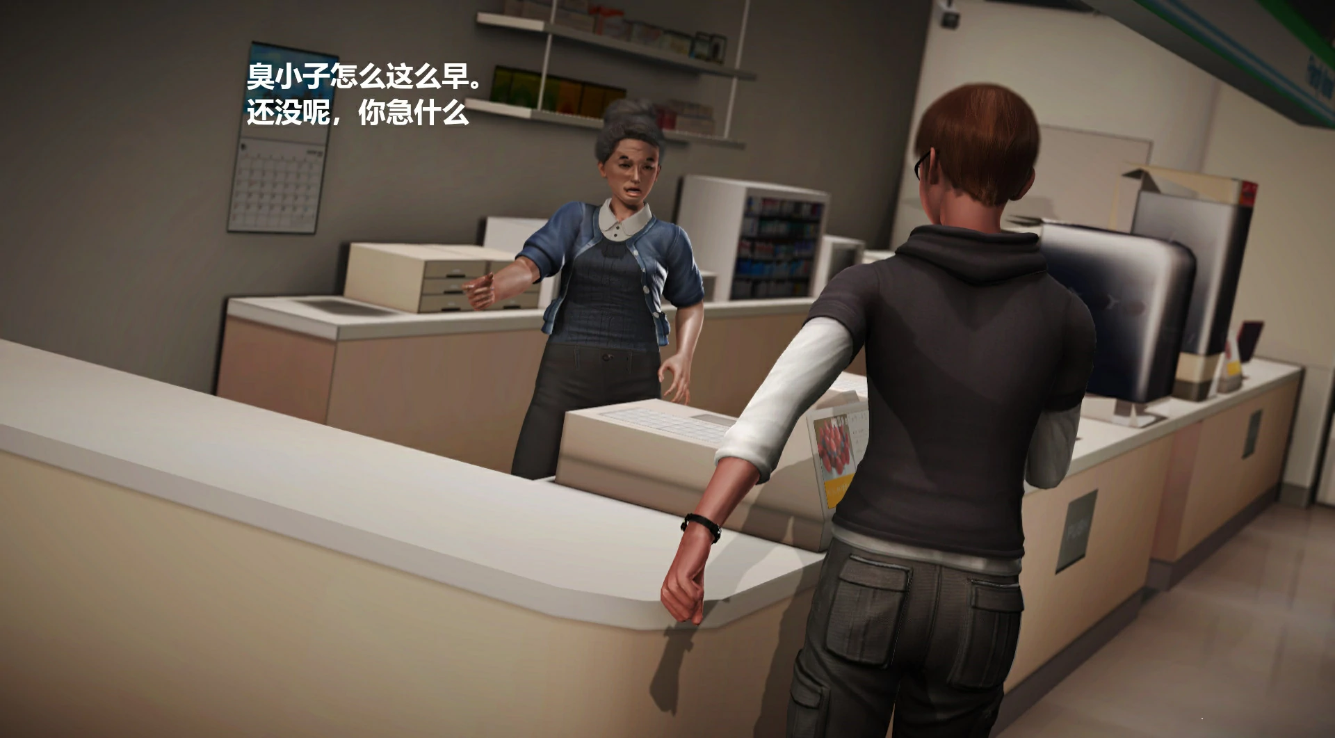 第46页