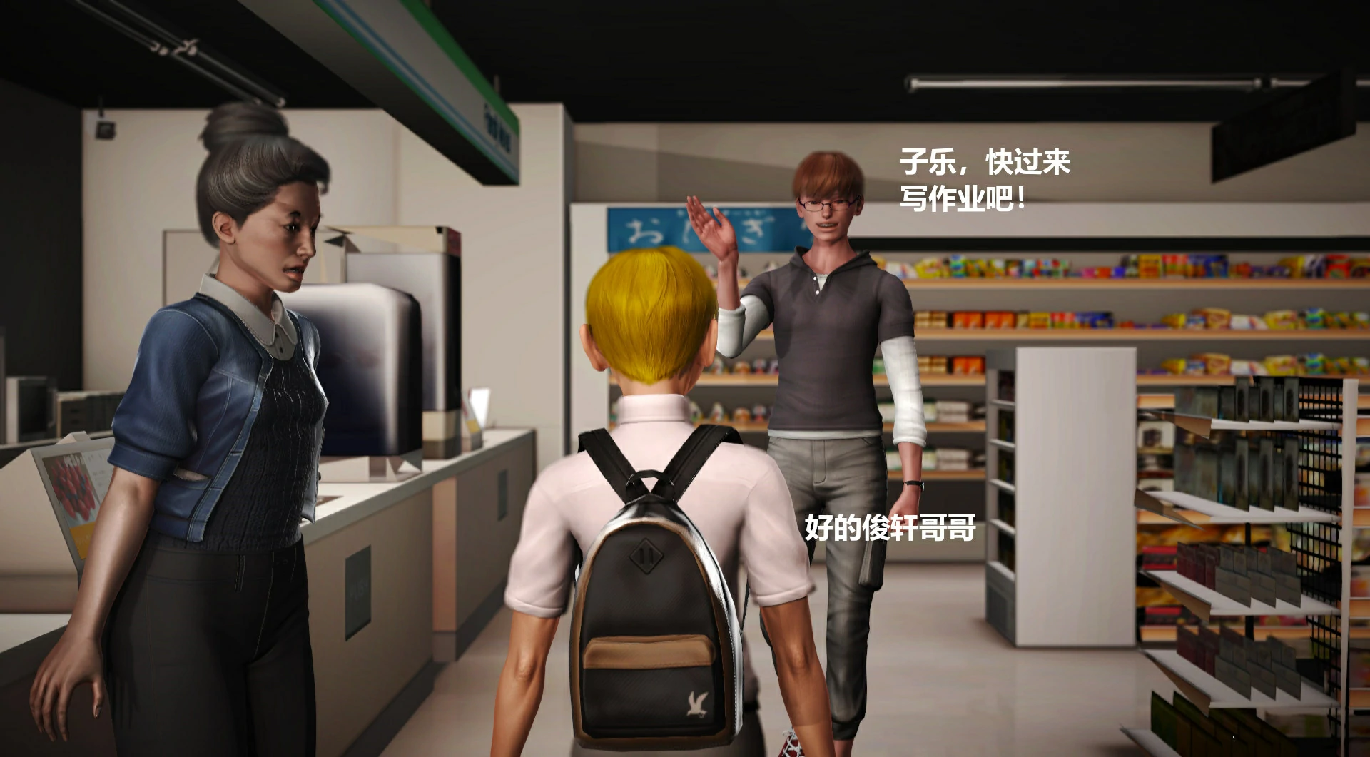 第51页