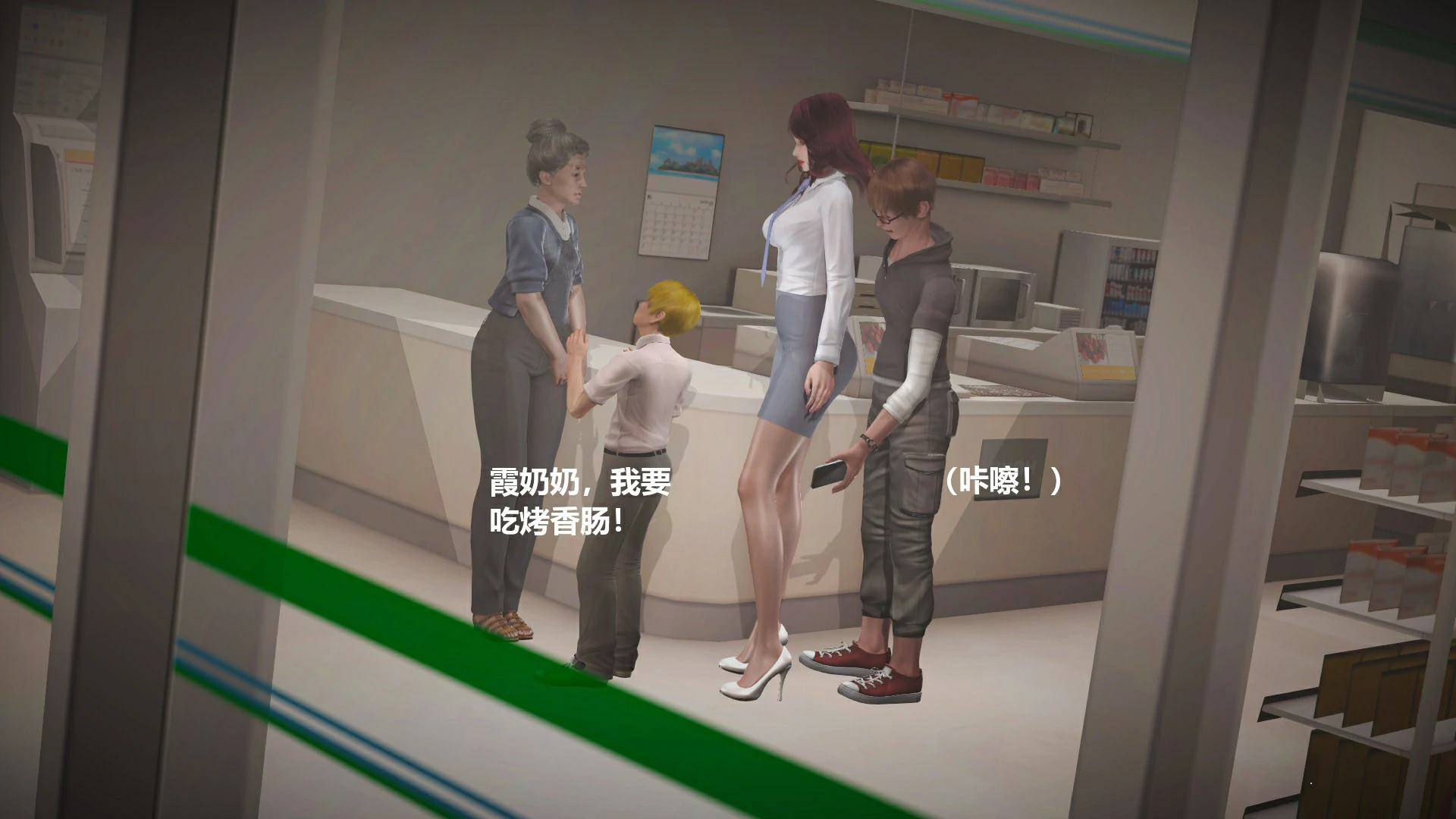 第69页