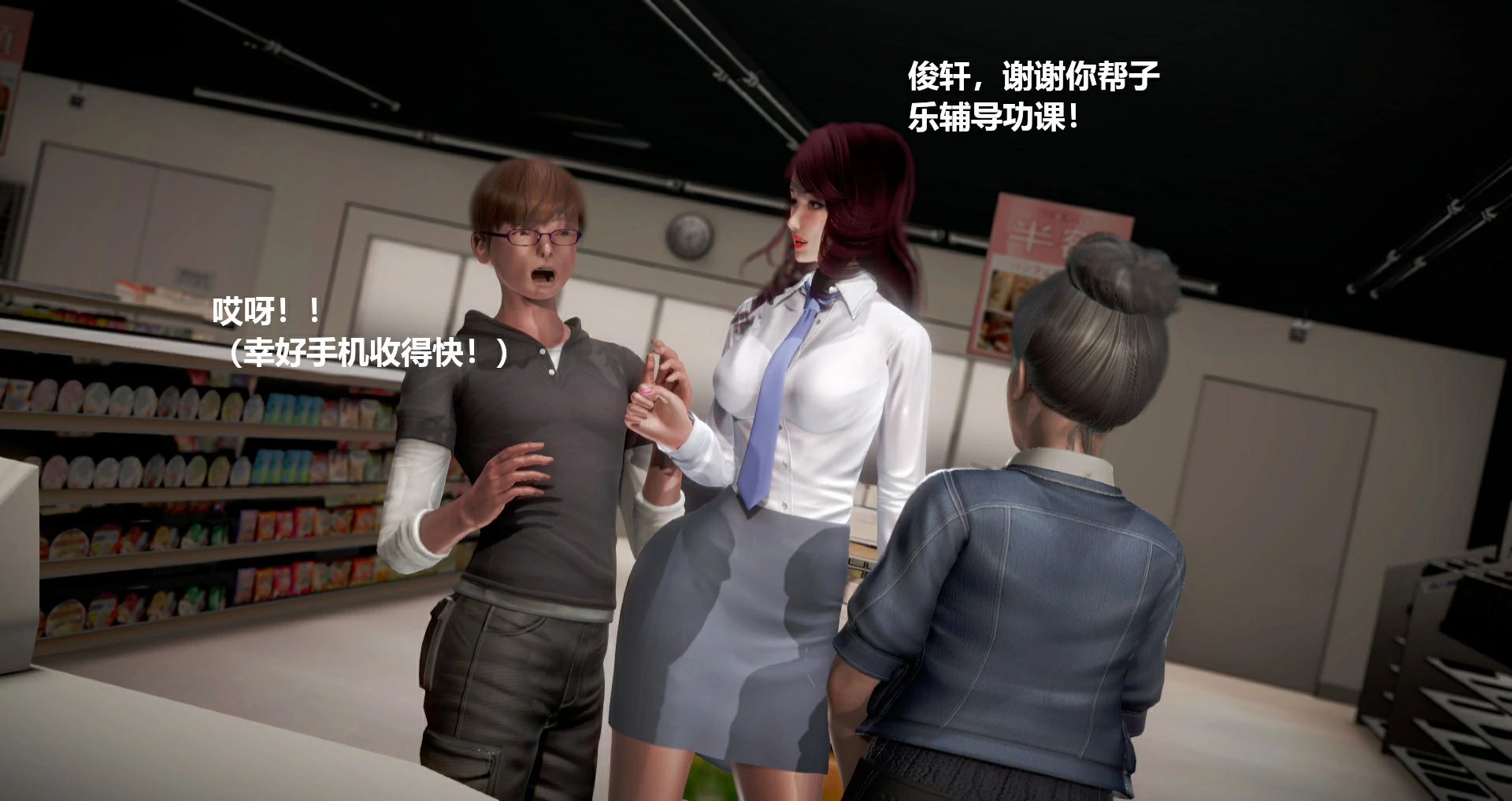 第71页