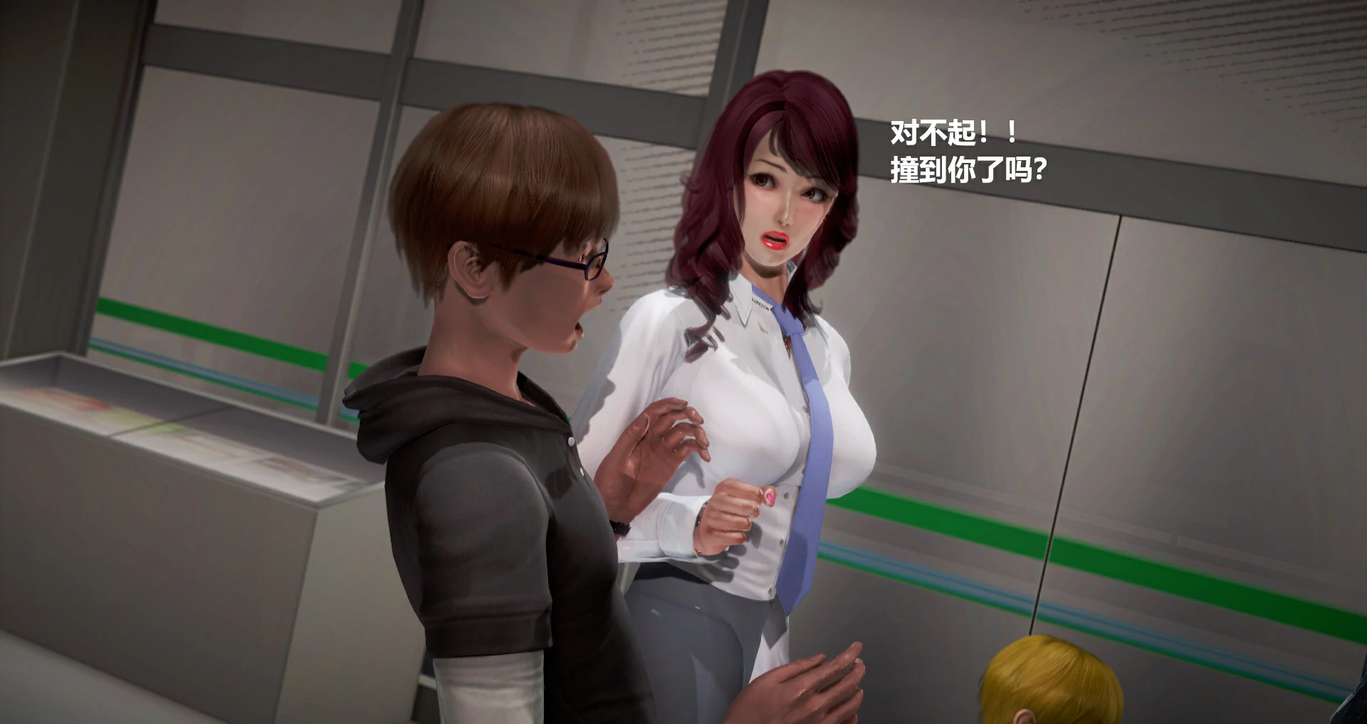 第72页