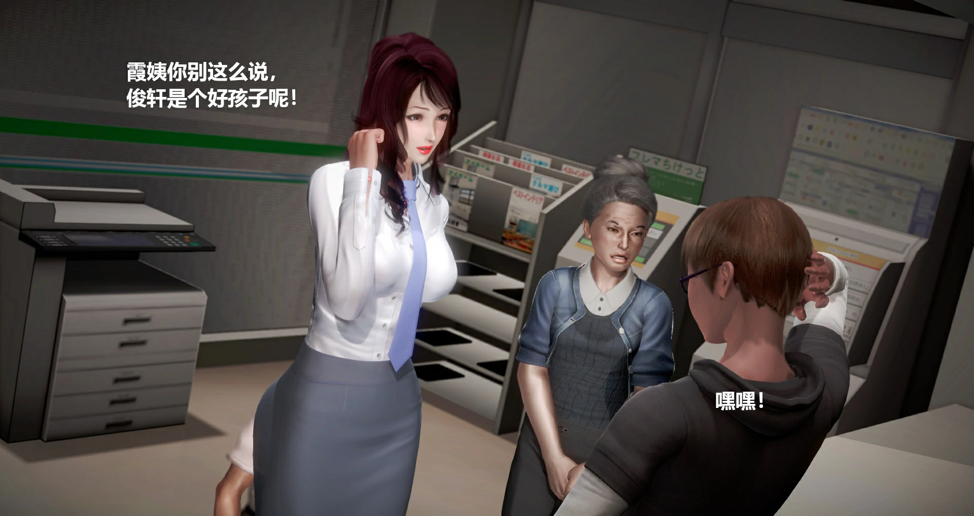 第74页