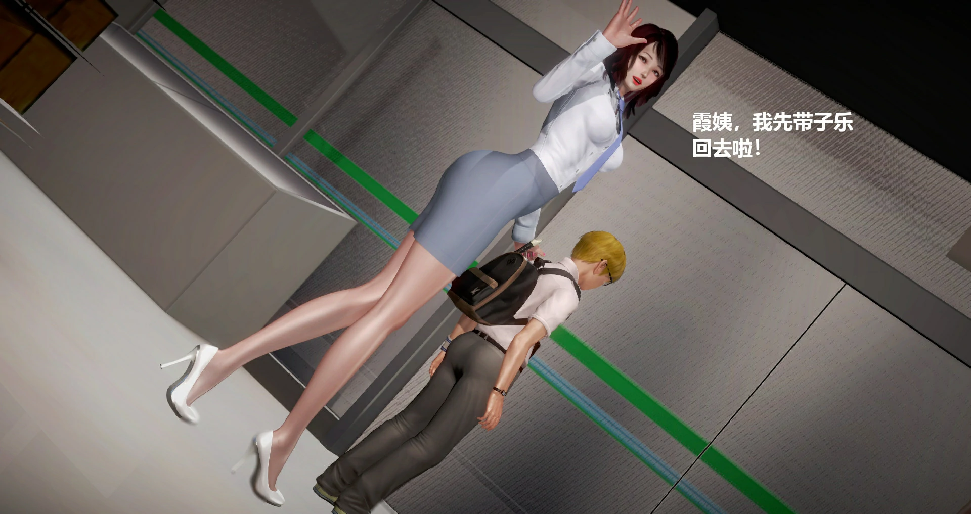第76页