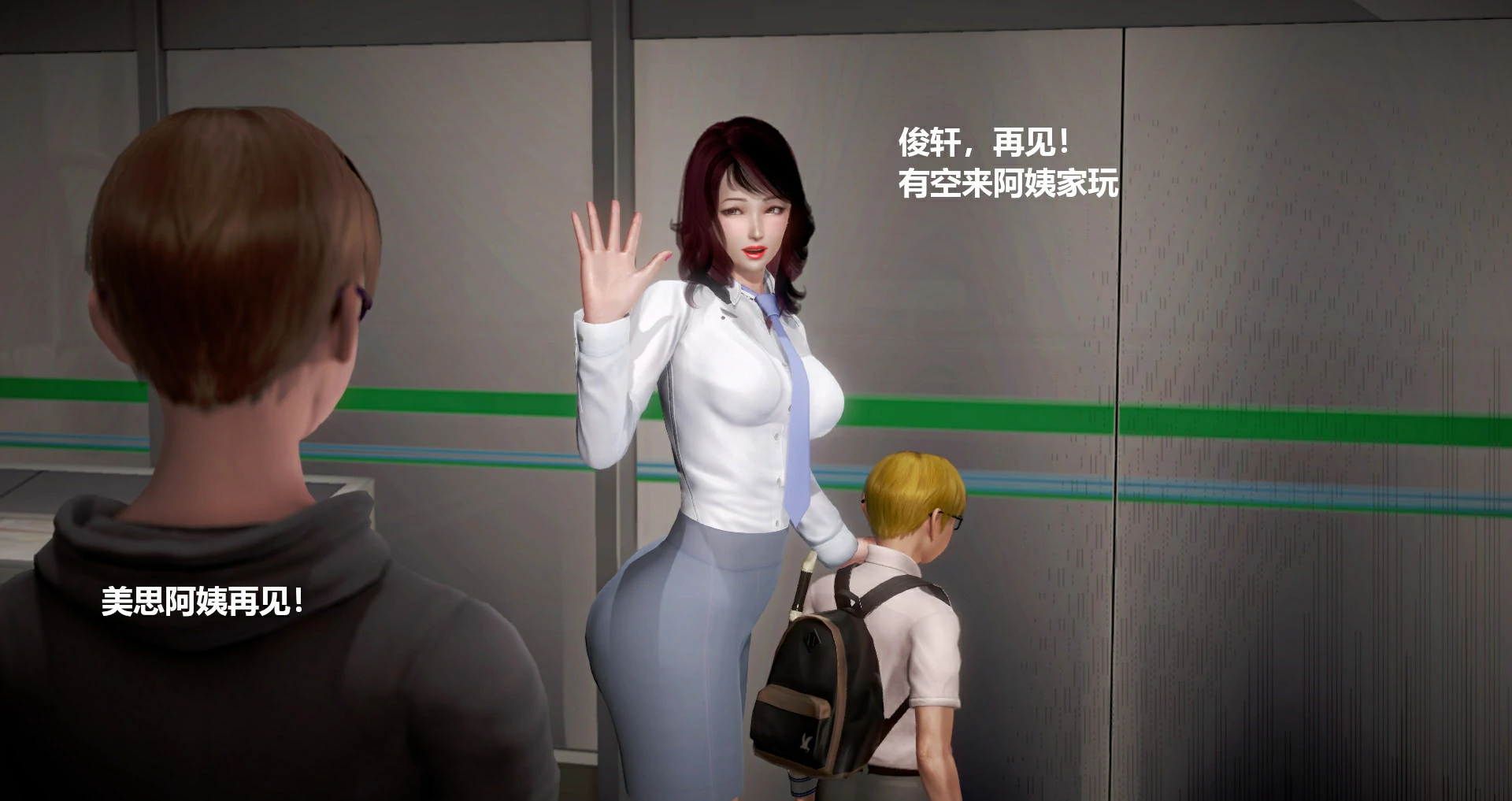 第78页