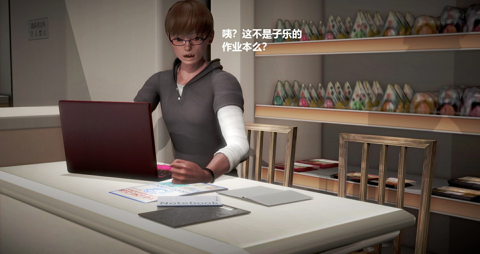 第83页