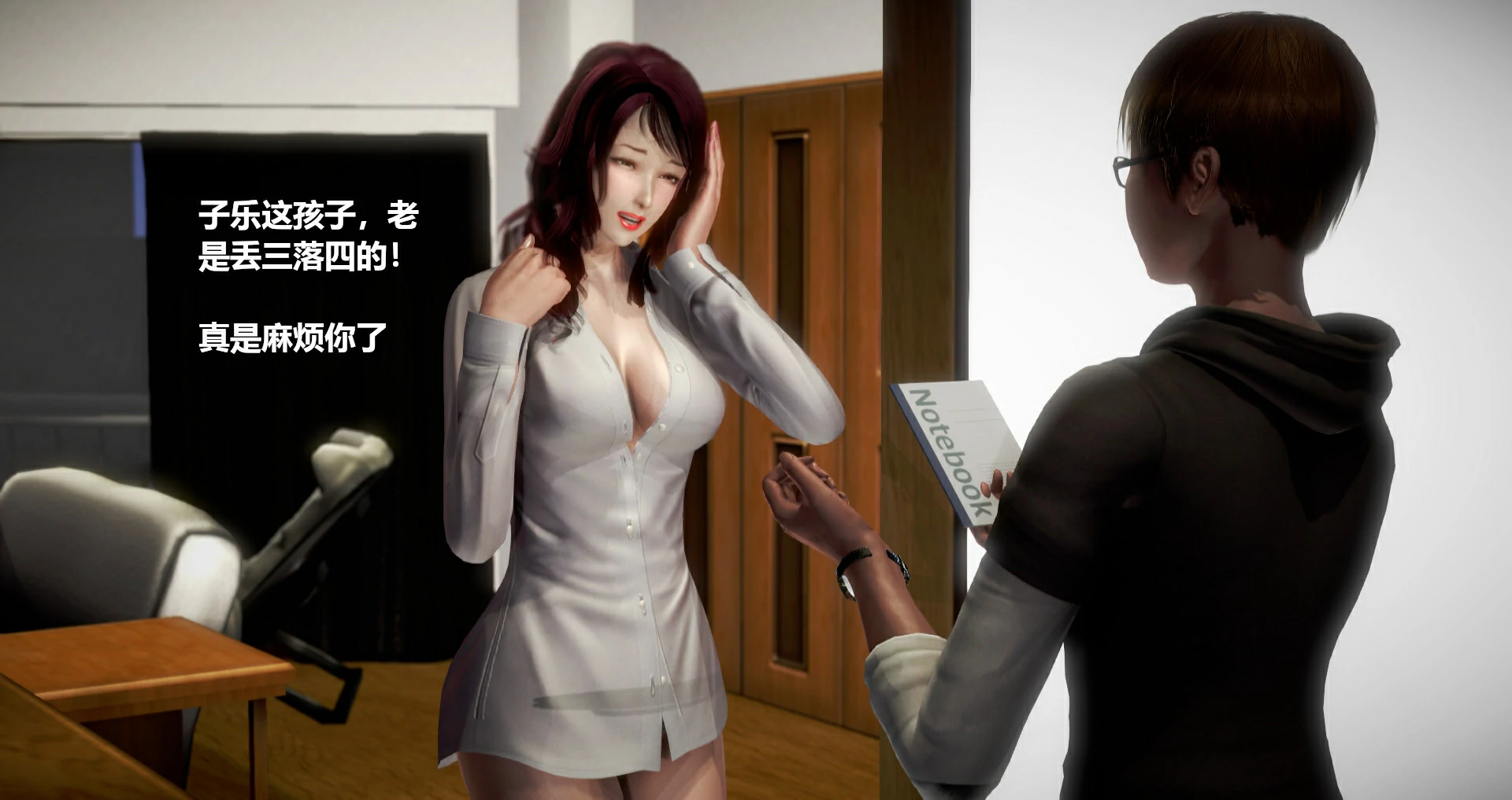 第90页