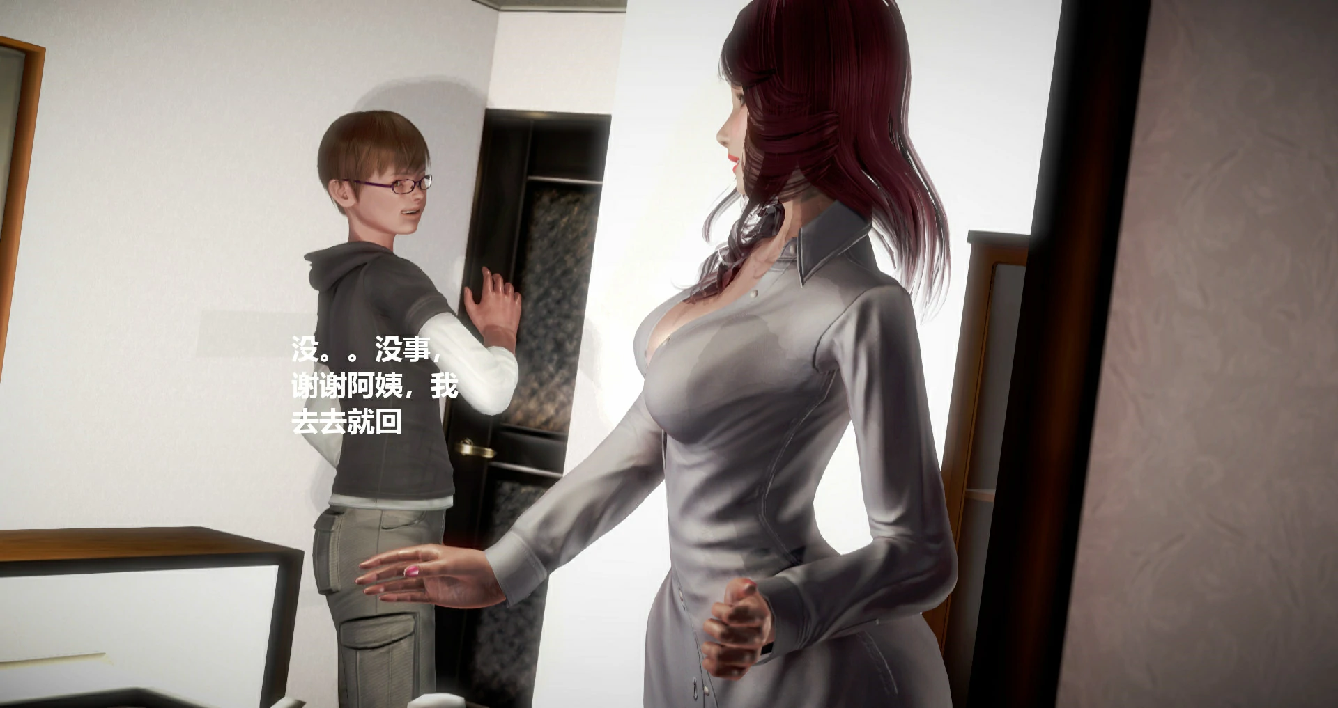 第103页